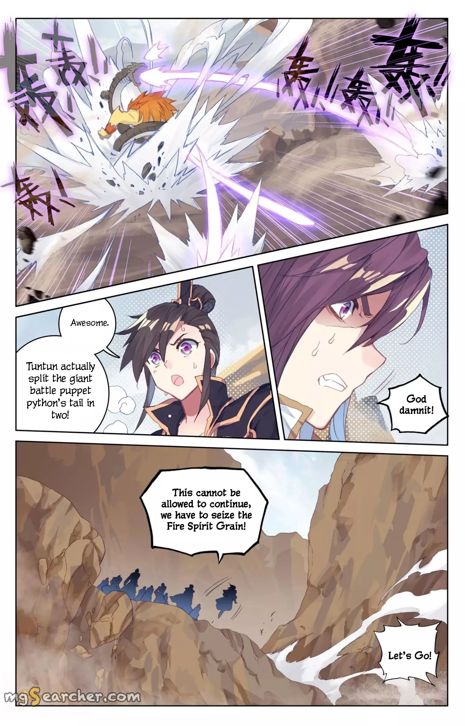Read Yuan Zun EN Manga Online
