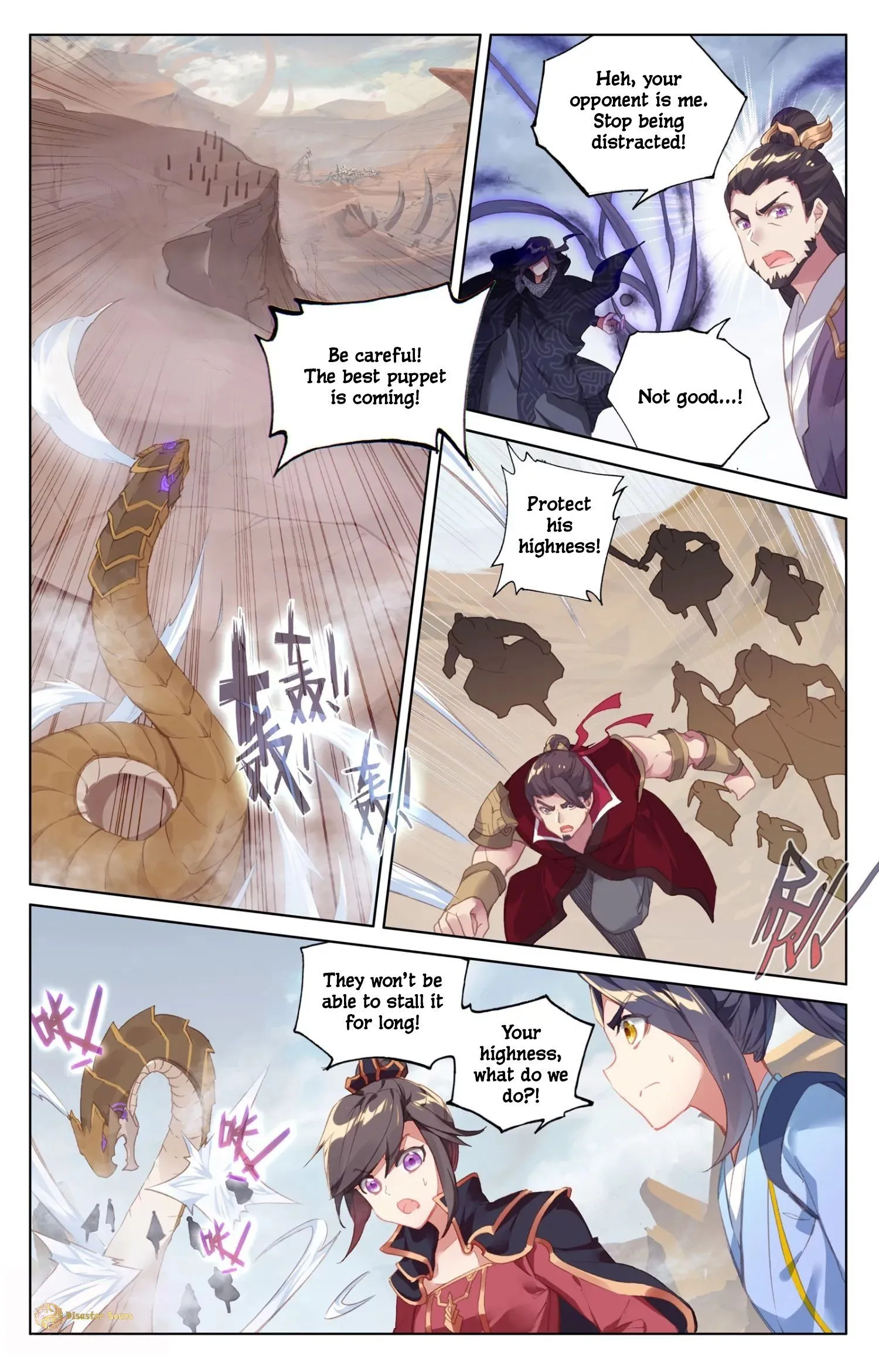 Read Yuan Zun EN Manga Online