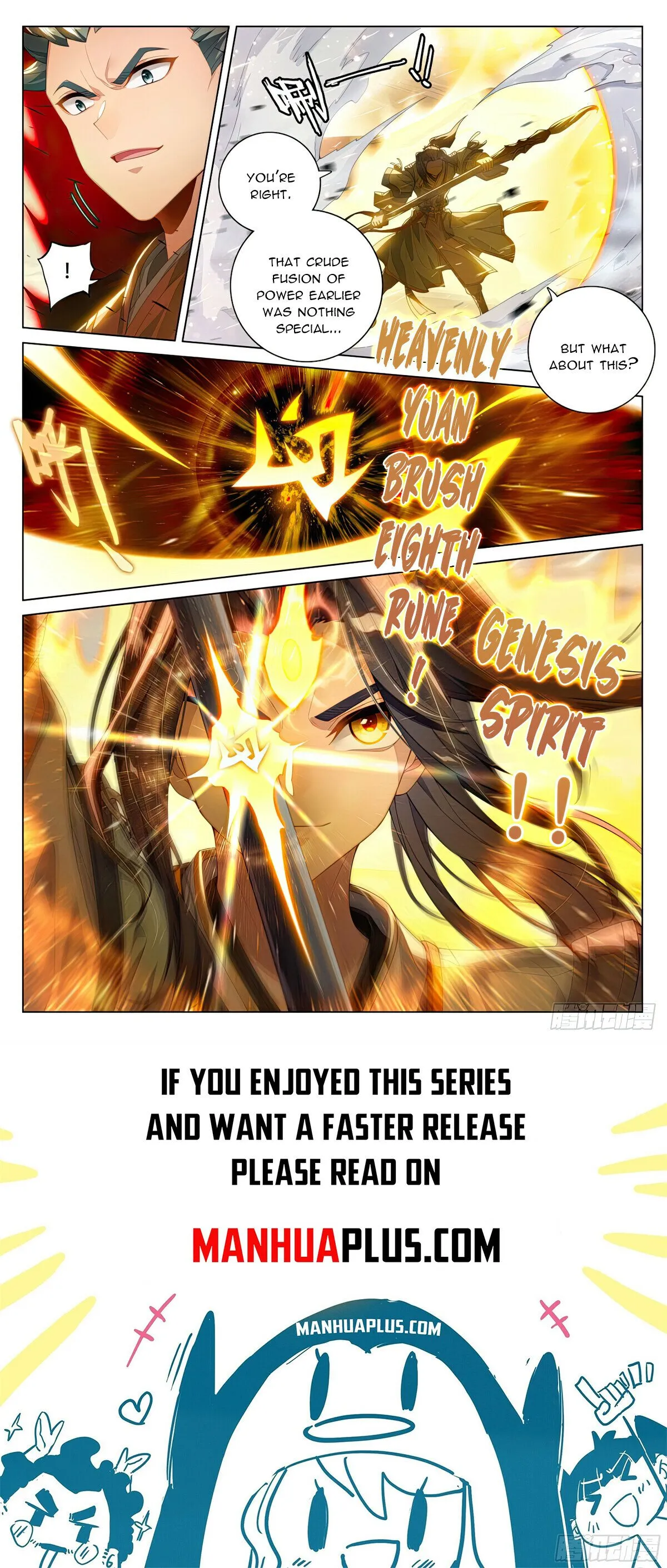 Read Yuan Zun EN Manga Online