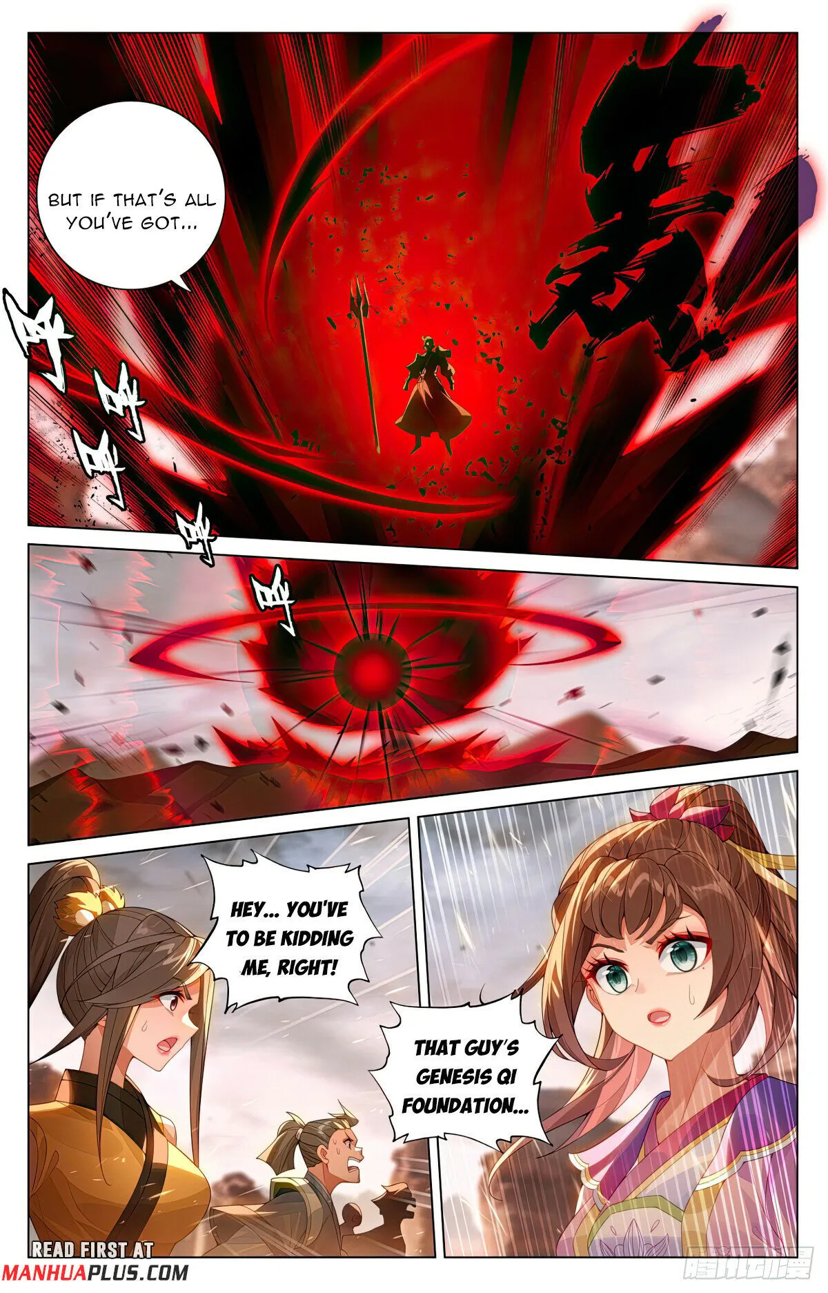 Read Yuan Zun EN Manga Online