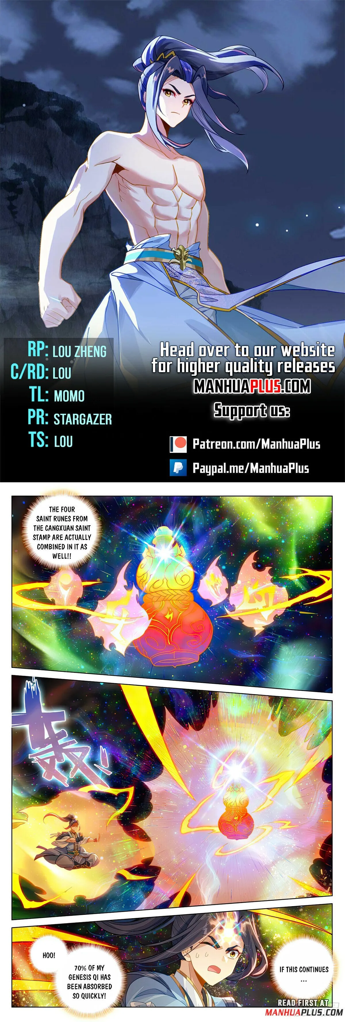 Read Yuan Zun EN Manga Online
