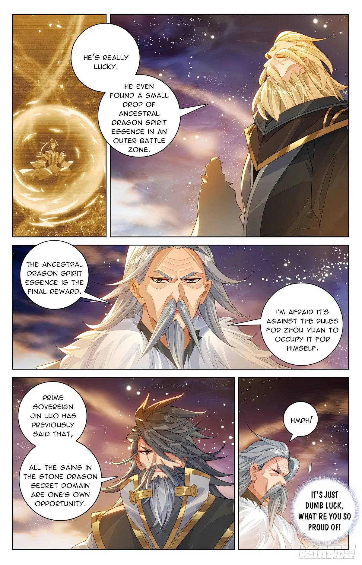 Read Yuan Zun EN Manga Online