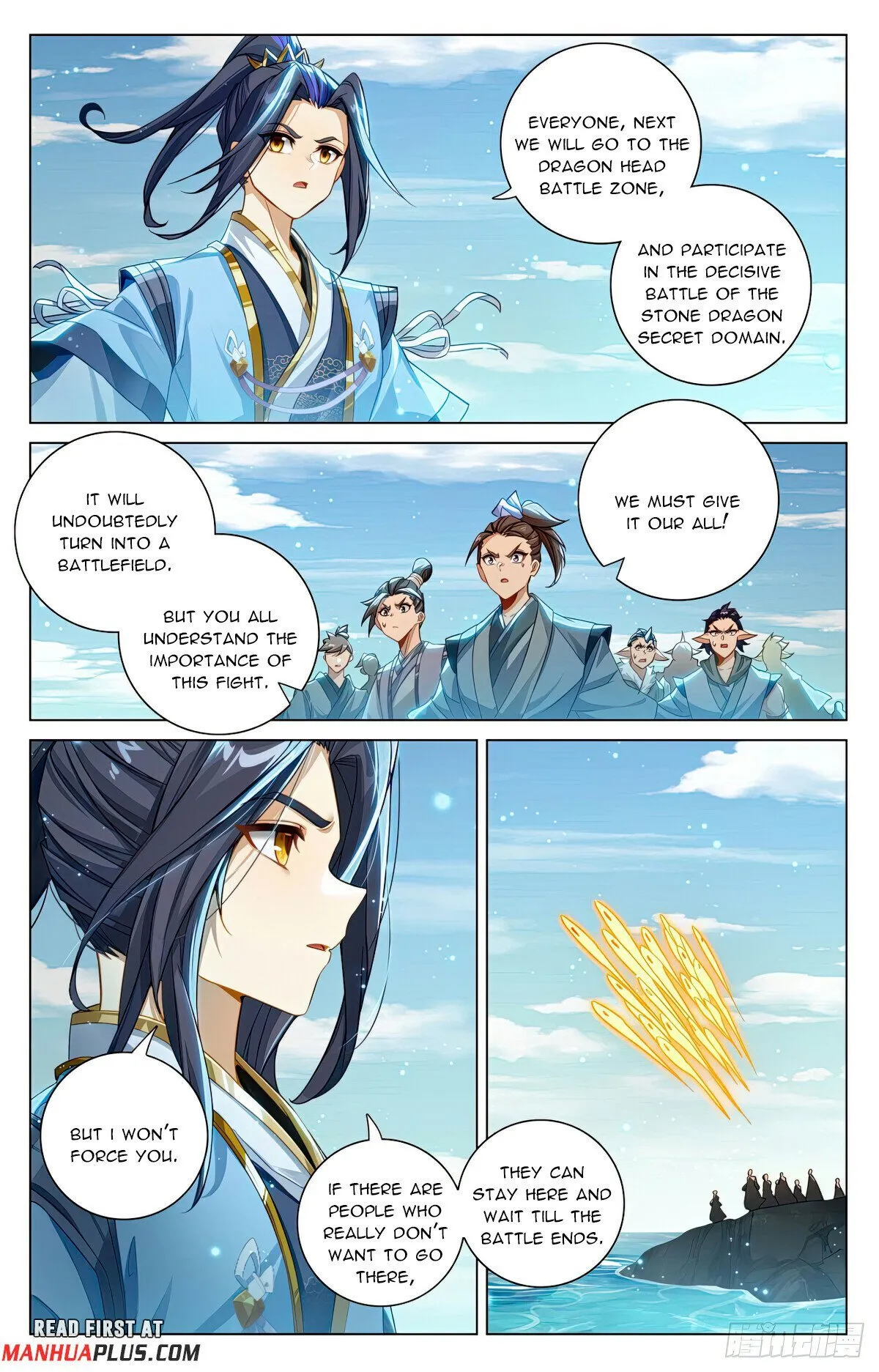 Read Yuan Zun EN Manga Online