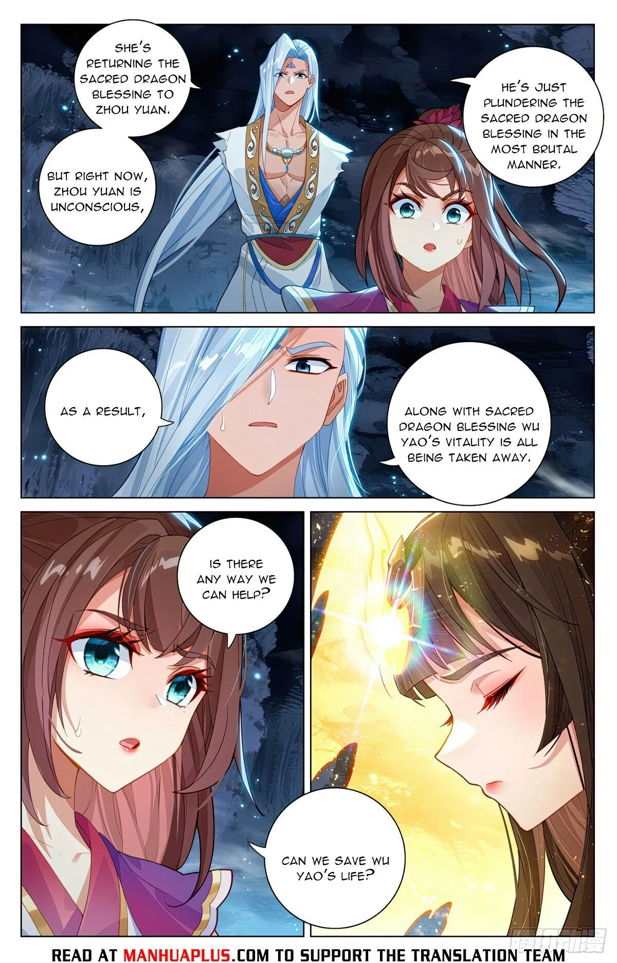 Read Yuan Zun EN Manga Online