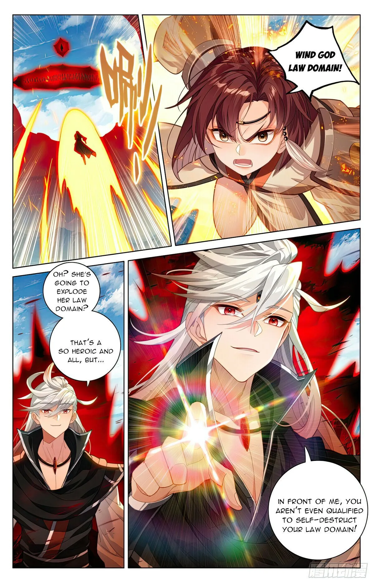 Read Yuan Zun EN Manga Online