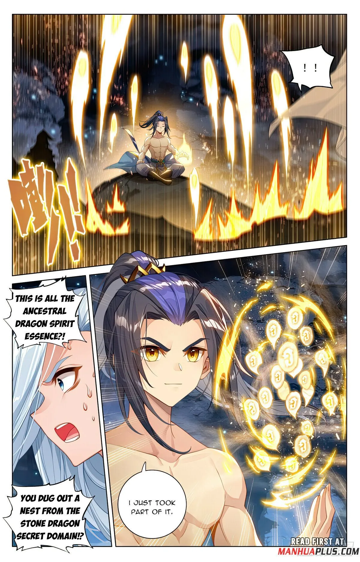 Read Yuan Zun EN Manga Online
