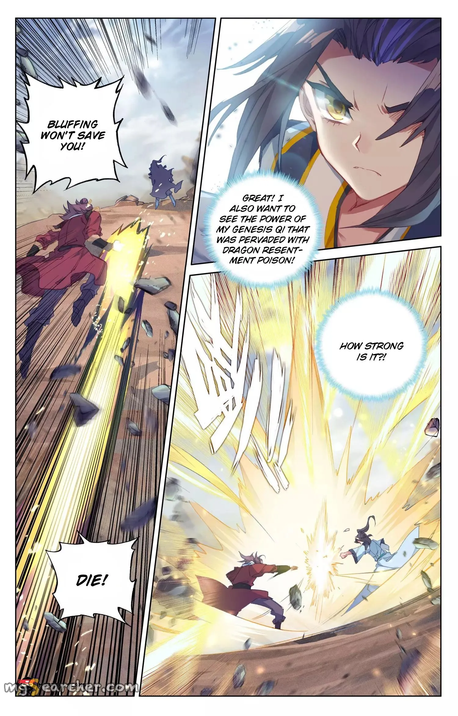 Read Yuan Zun EN Manga Online
