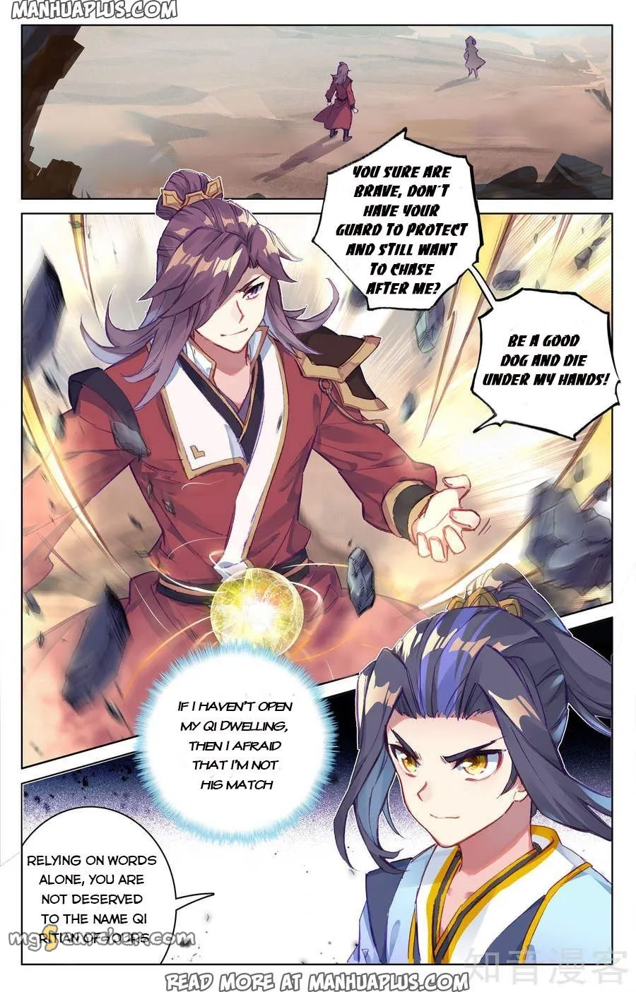 Read Yuan Zun EN Manga Online