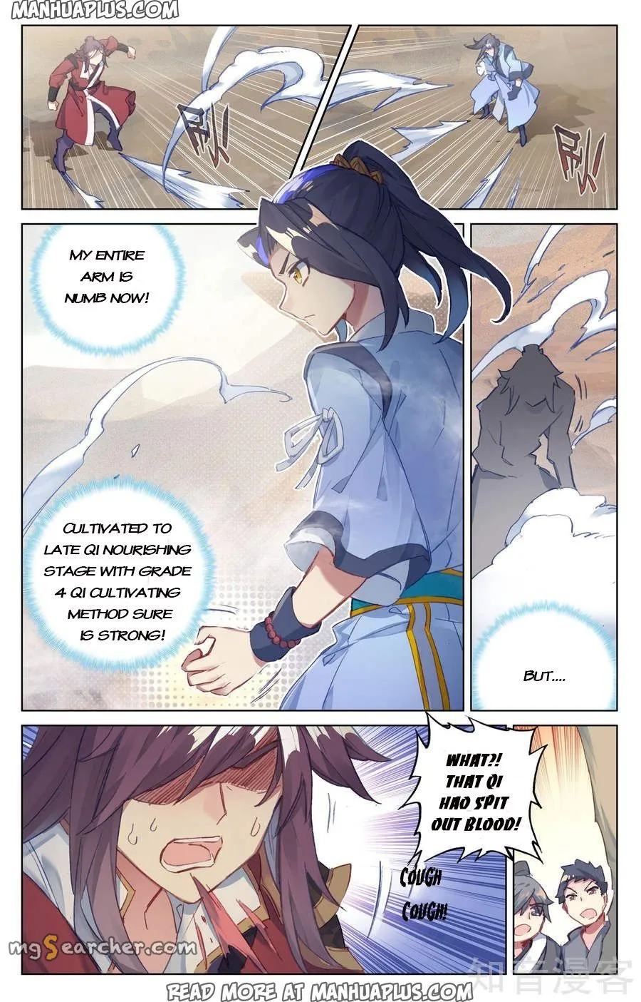 Read Yuan Zun EN Manga Online