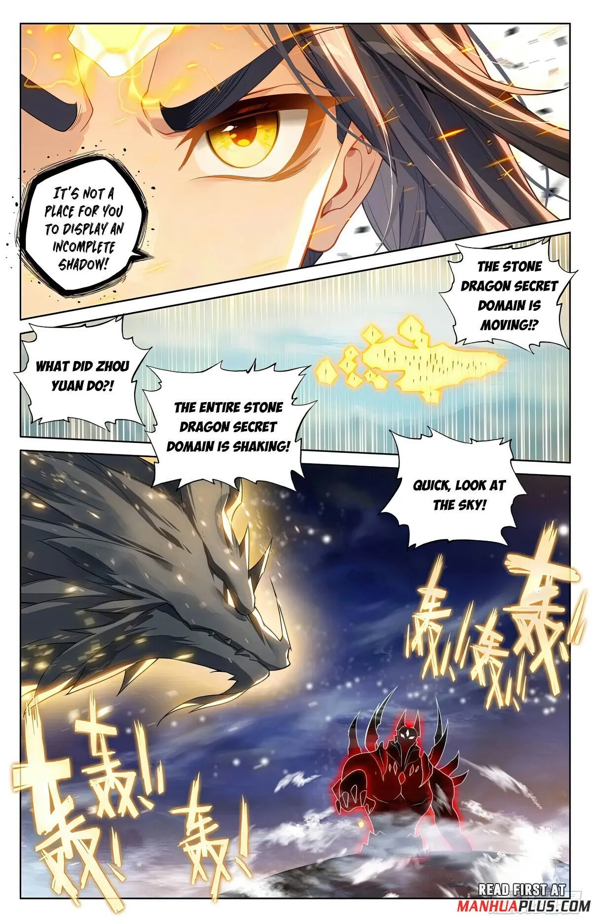 Read Yuan Zun EN Manga Online