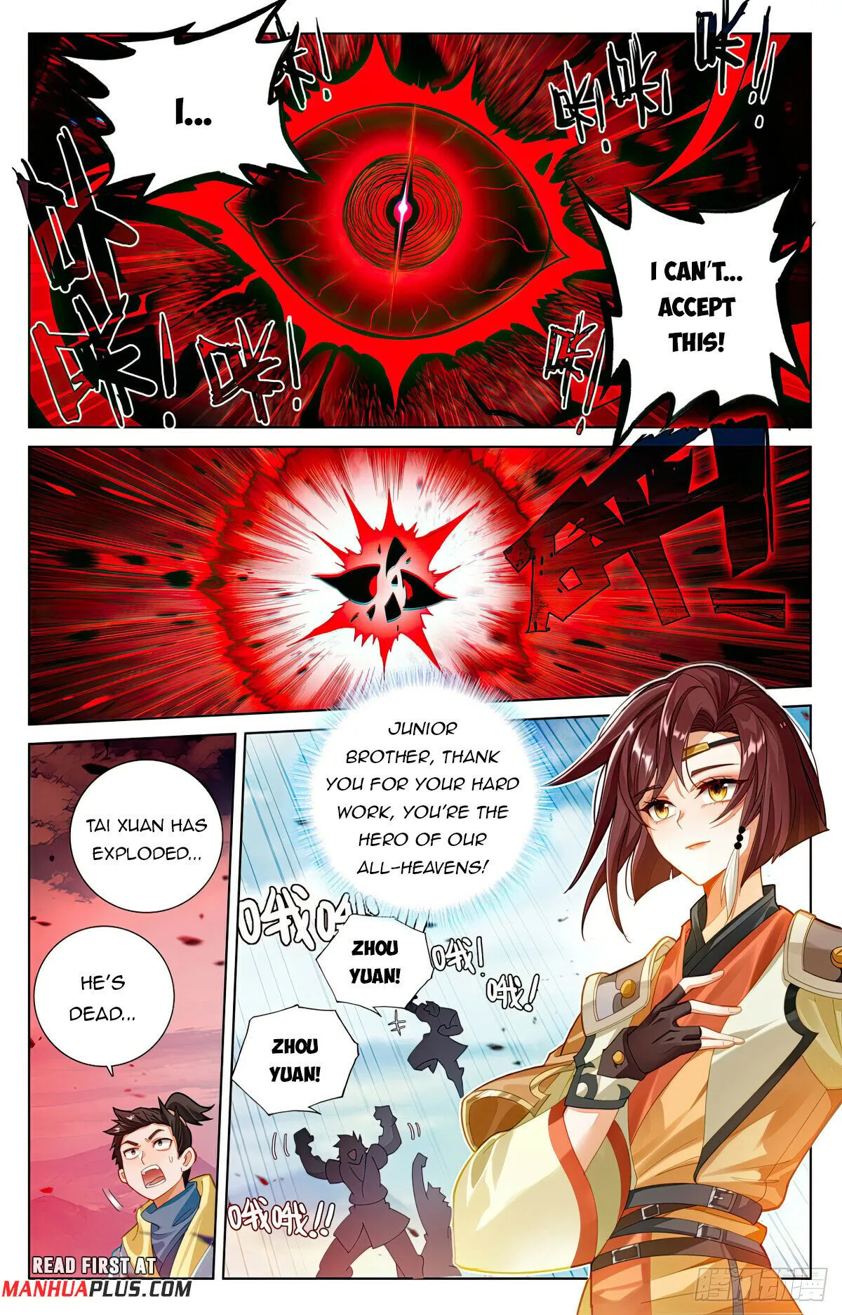 Read Yuan Zun EN Manga Online