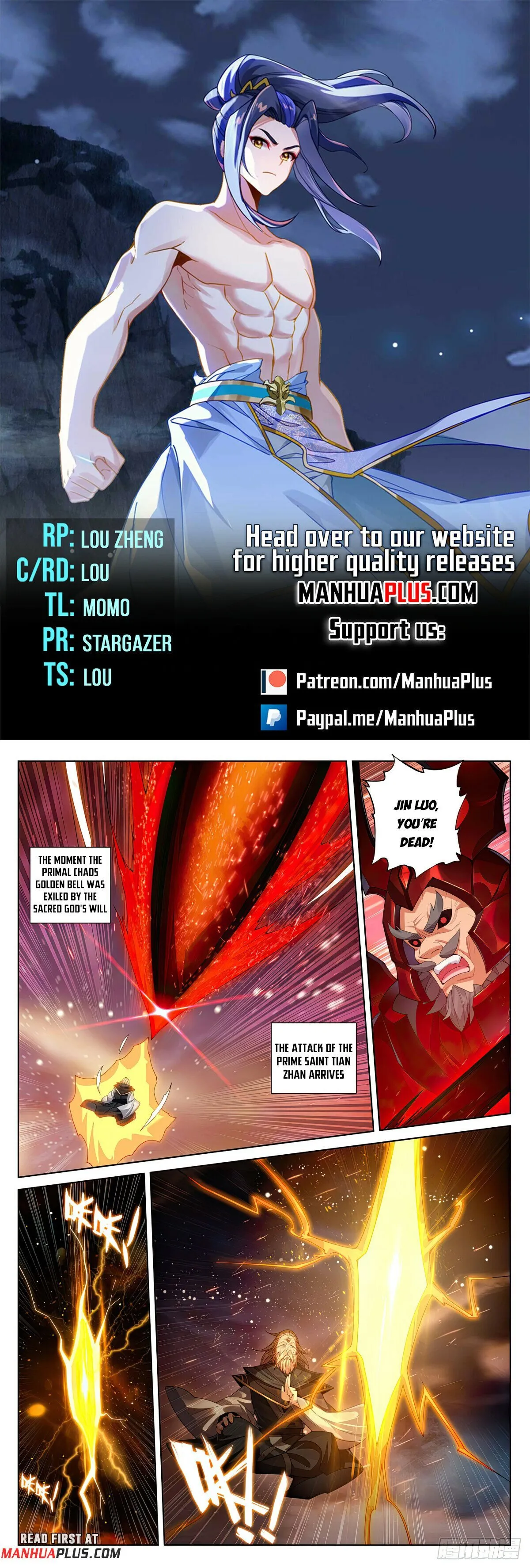 Read Yuan Zun EN Manga Online