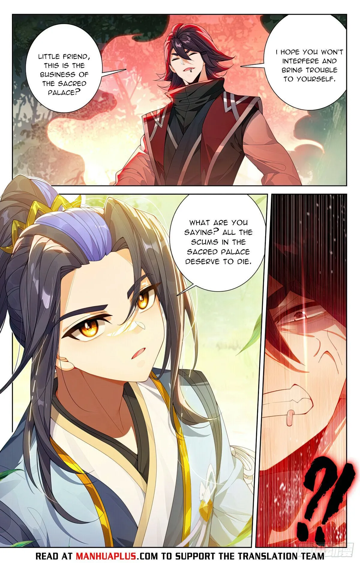 Read Yuan Zun EN Manga Online
