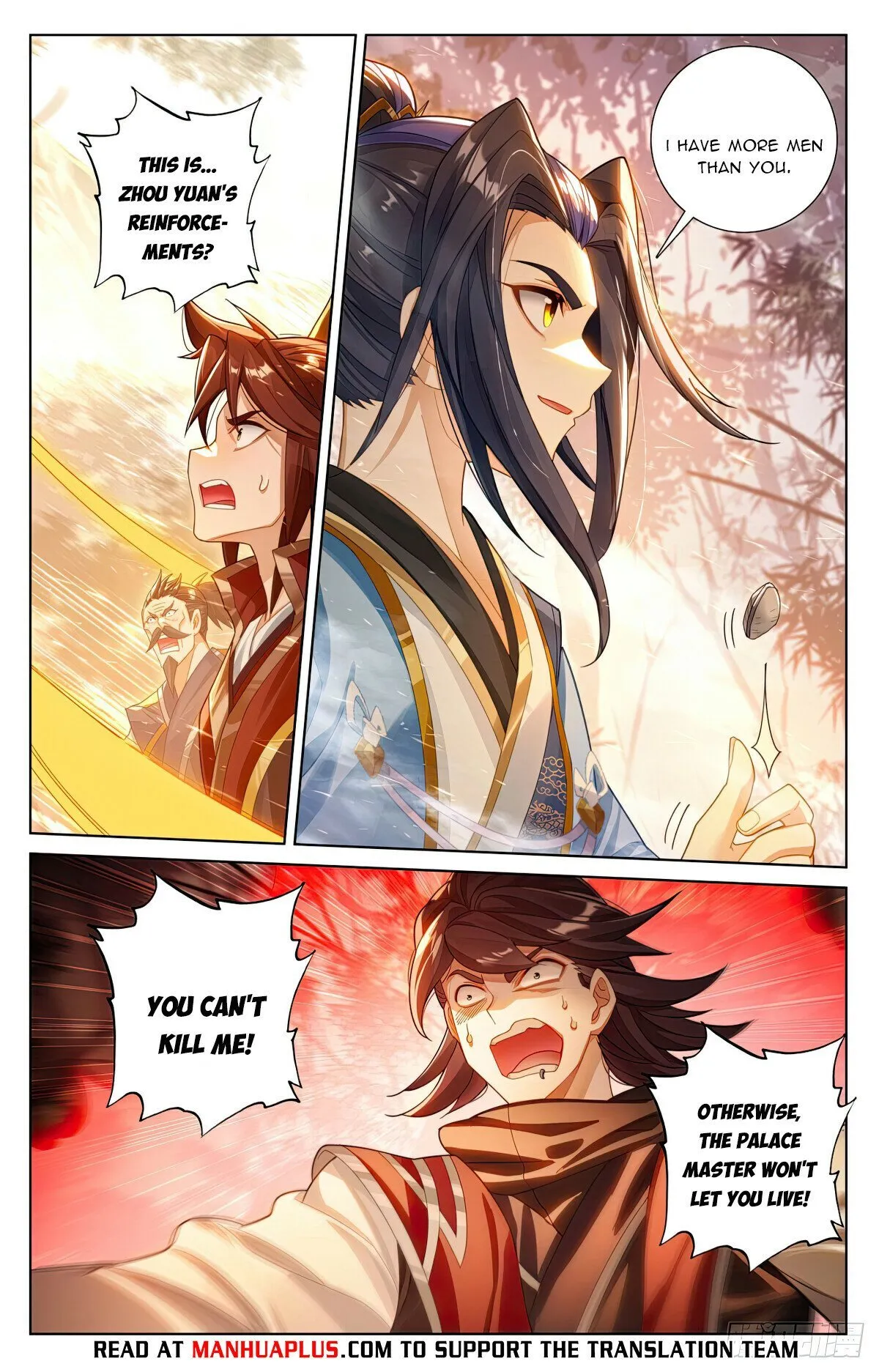 Read Yuan Zun EN Manga Online