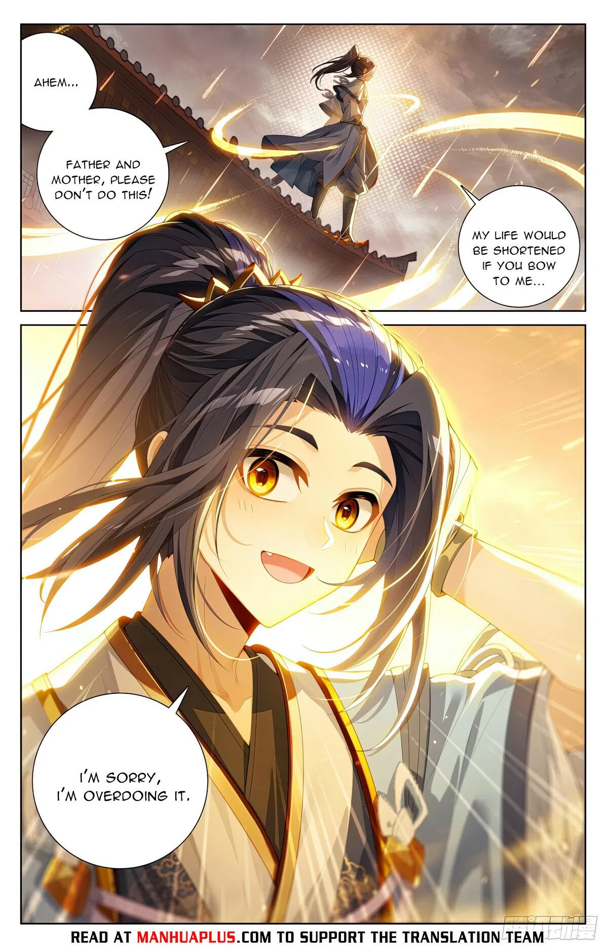 Read Yuan Zun EN Manga Online