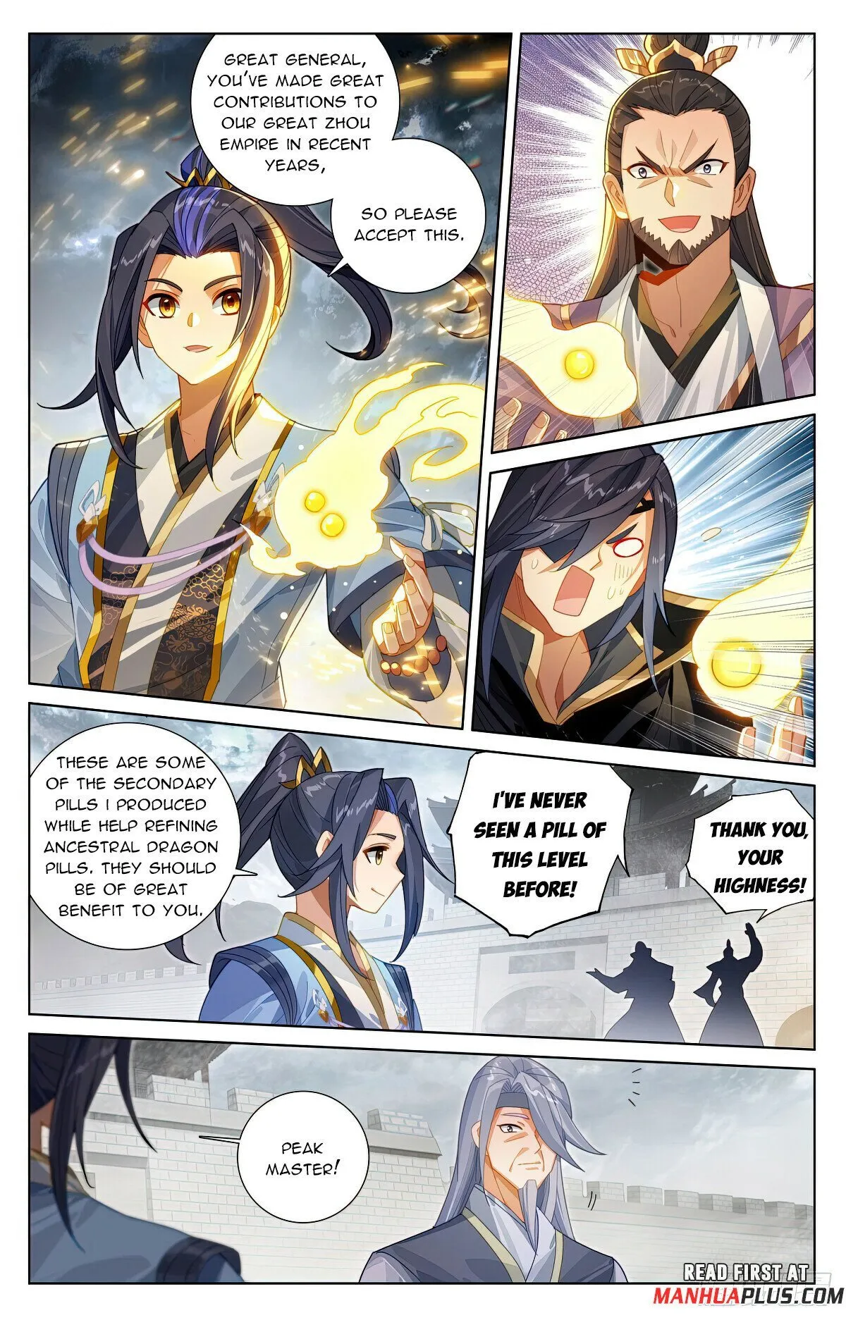 Read Yuan Zun EN Manga Online