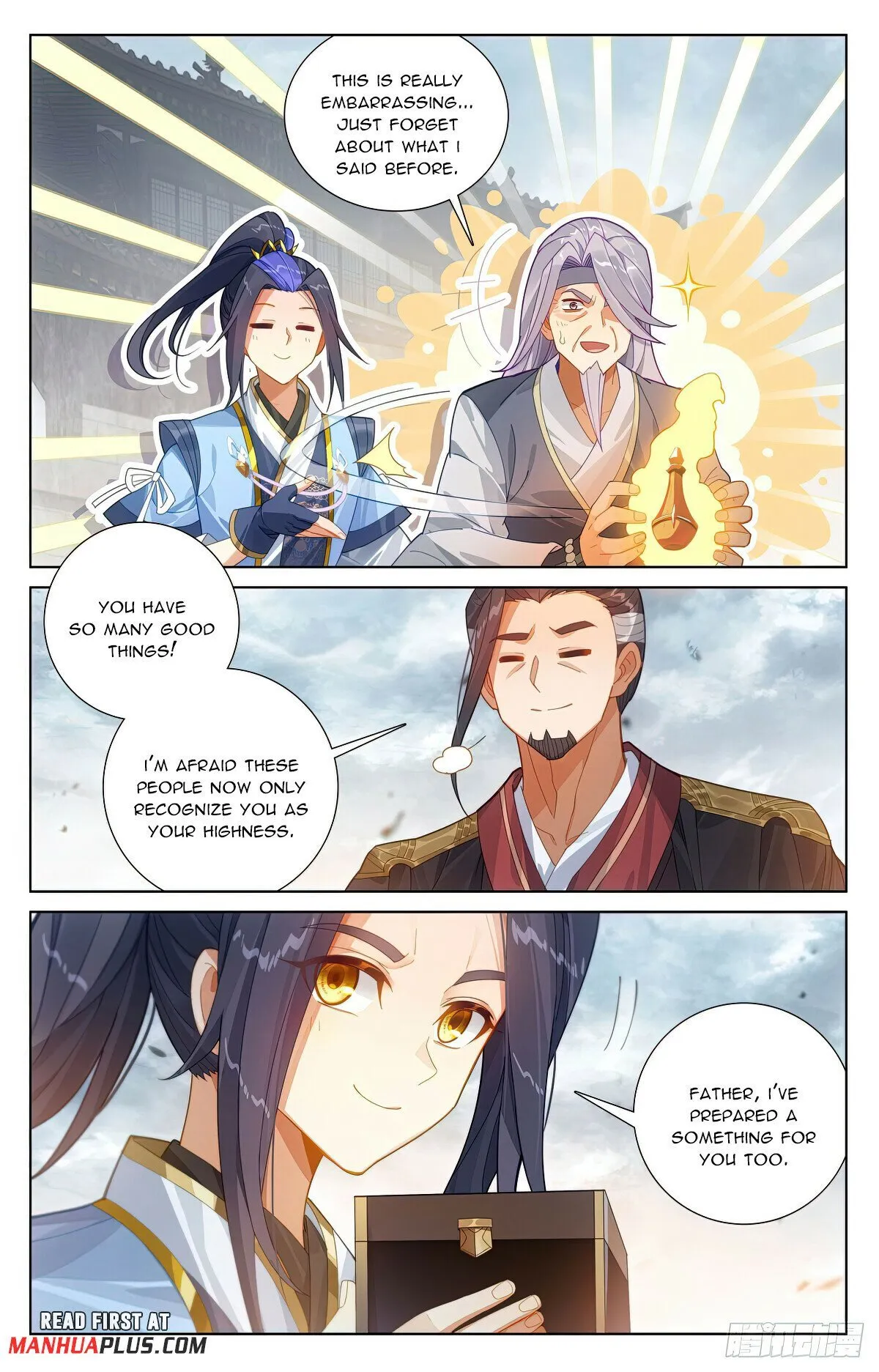Read Yuan Zun EN Manga Online