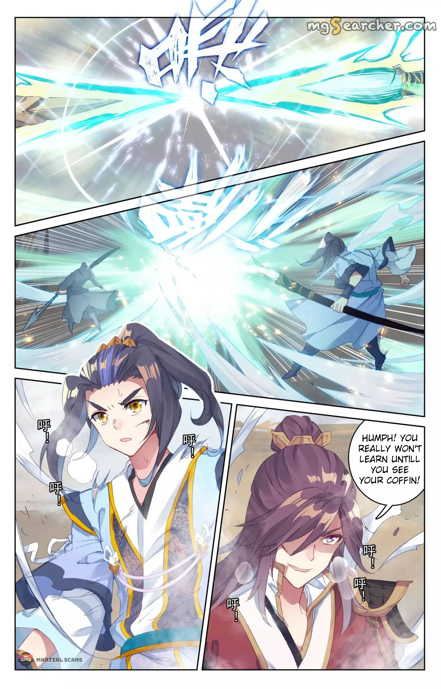 Read Yuan Zun EN Manga Online
