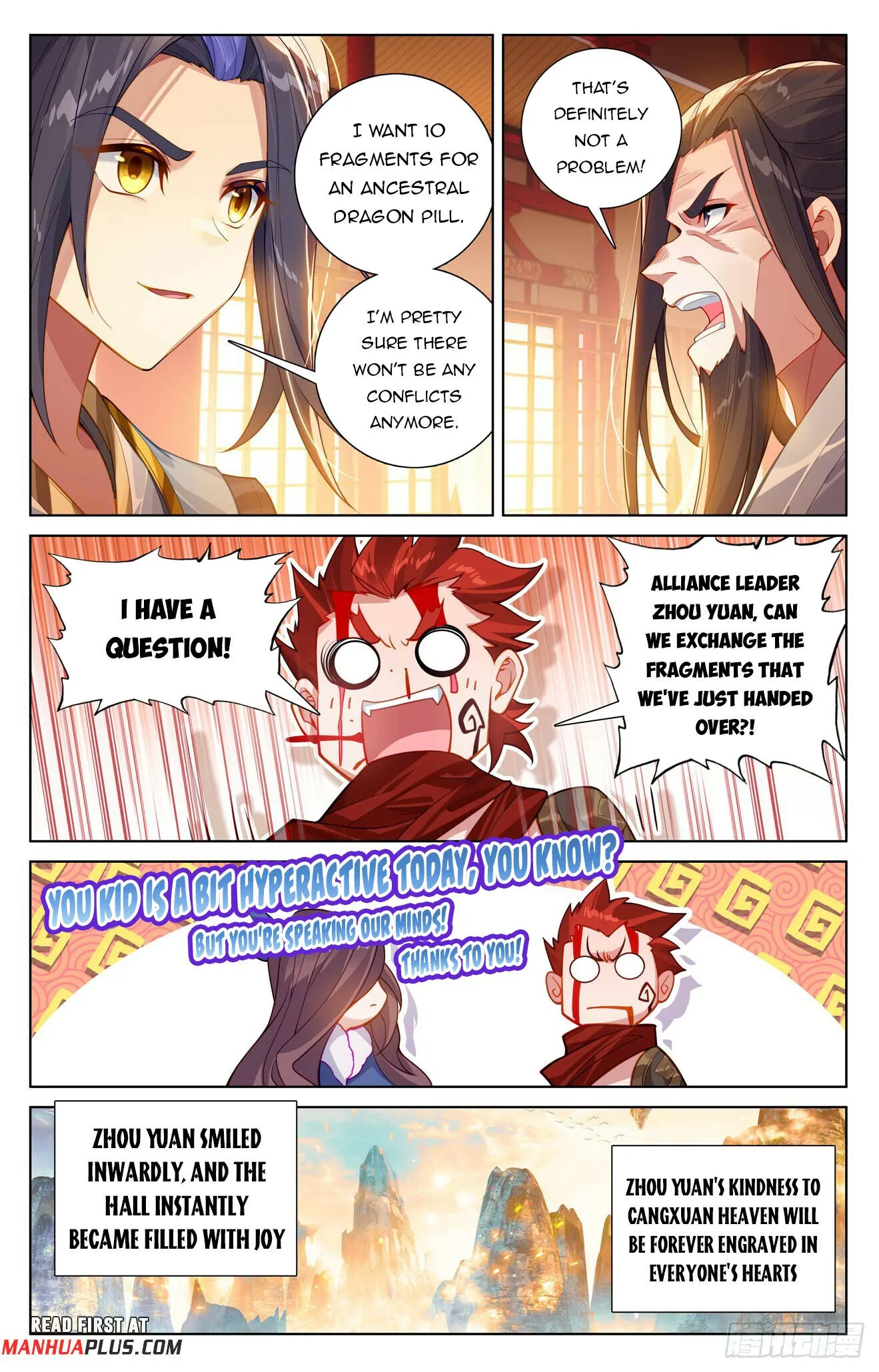 Read Yuan Zun EN Manga Online