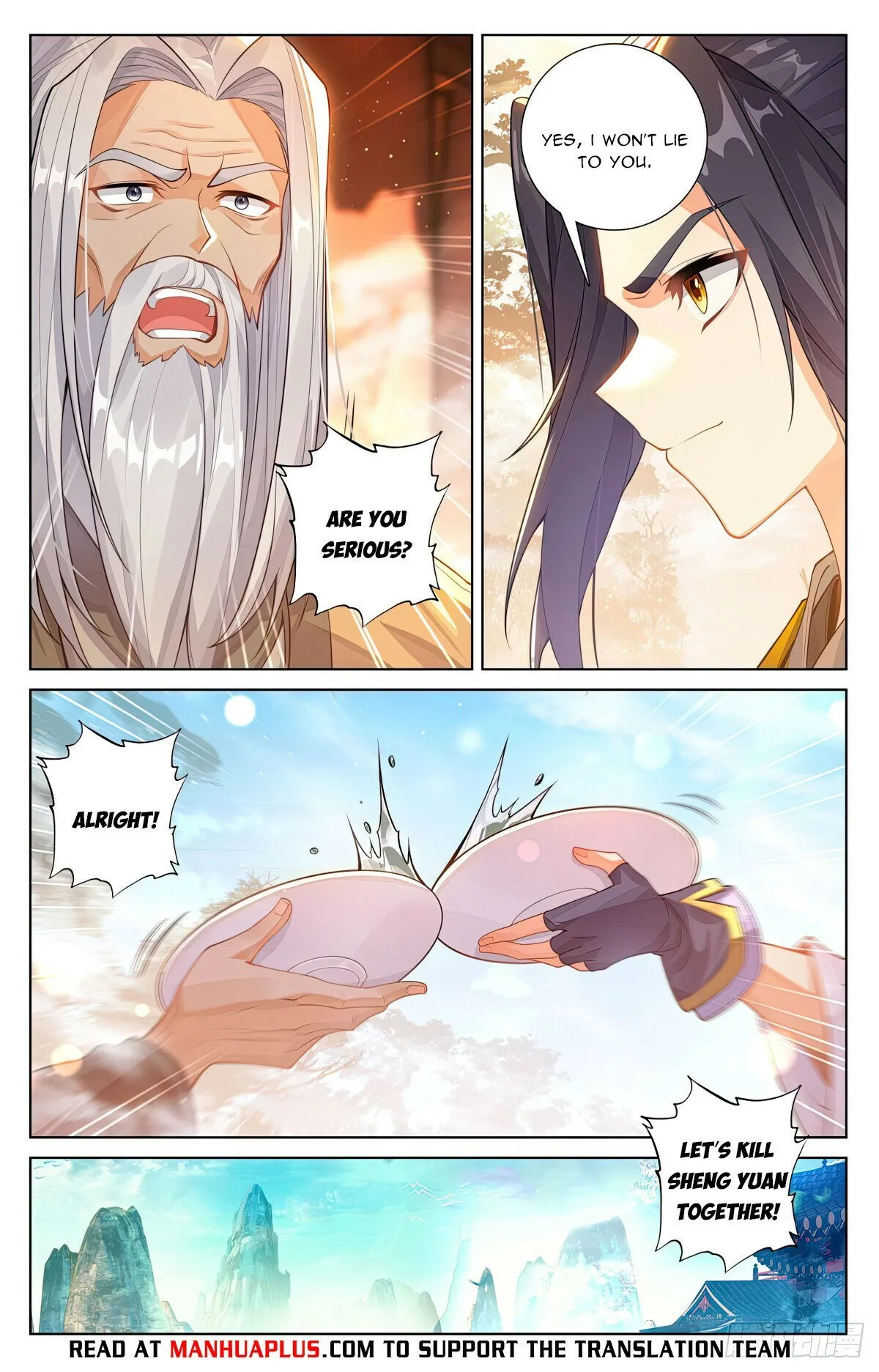 Read Yuan Zun EN Manga Online
