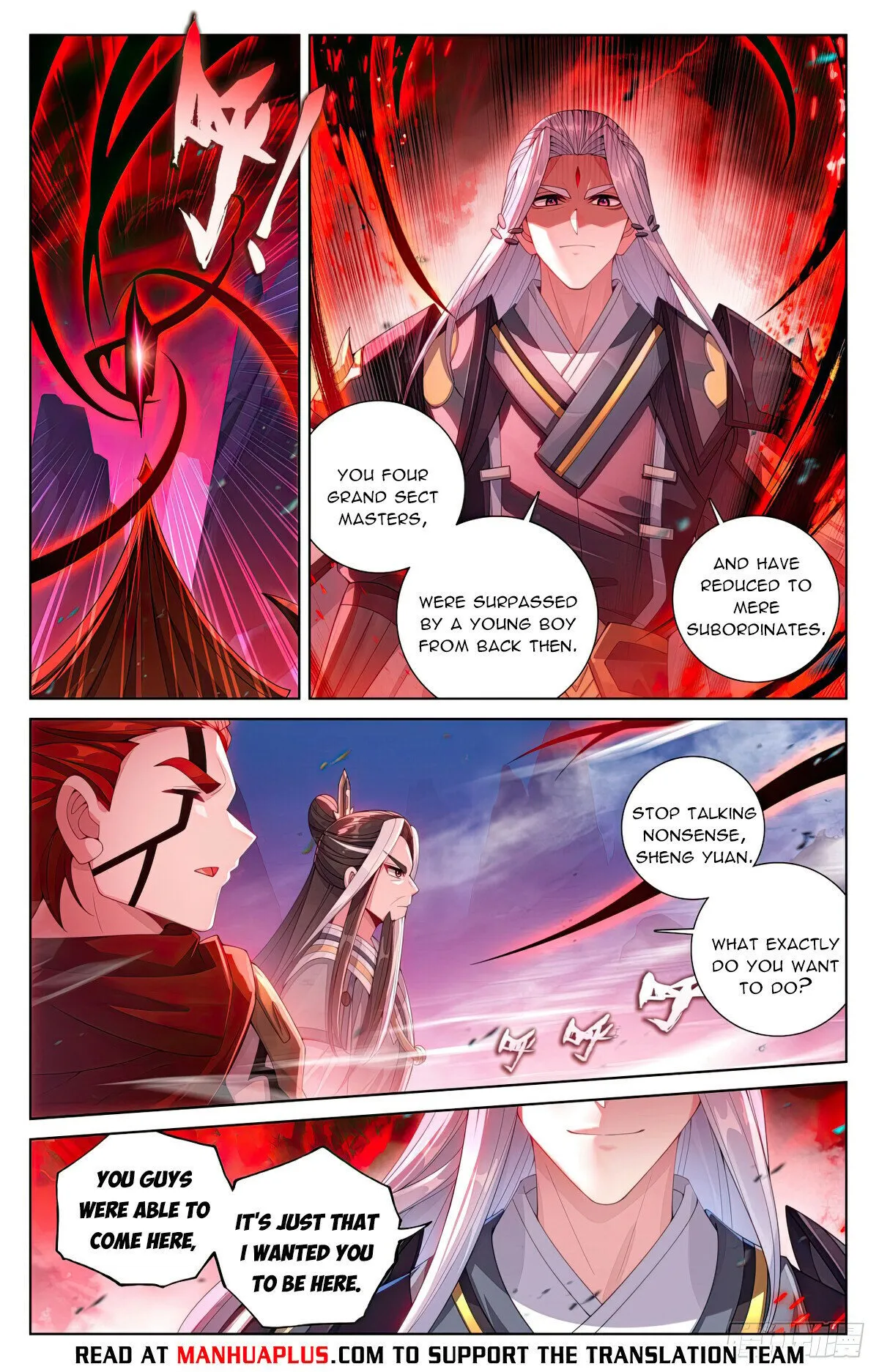 Read Yuan Zun EN Manga Online