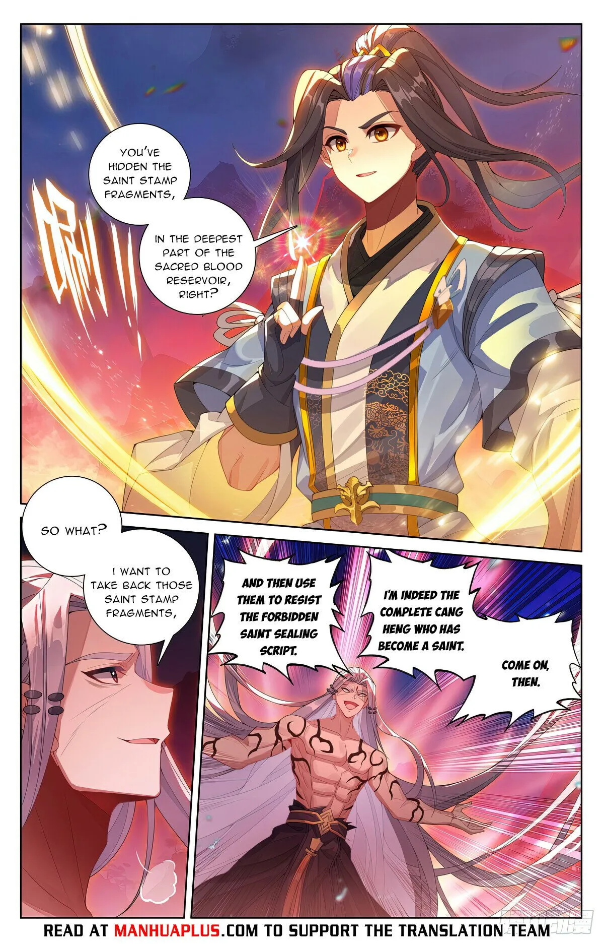 Read Yuan Zun EN Manga Online
