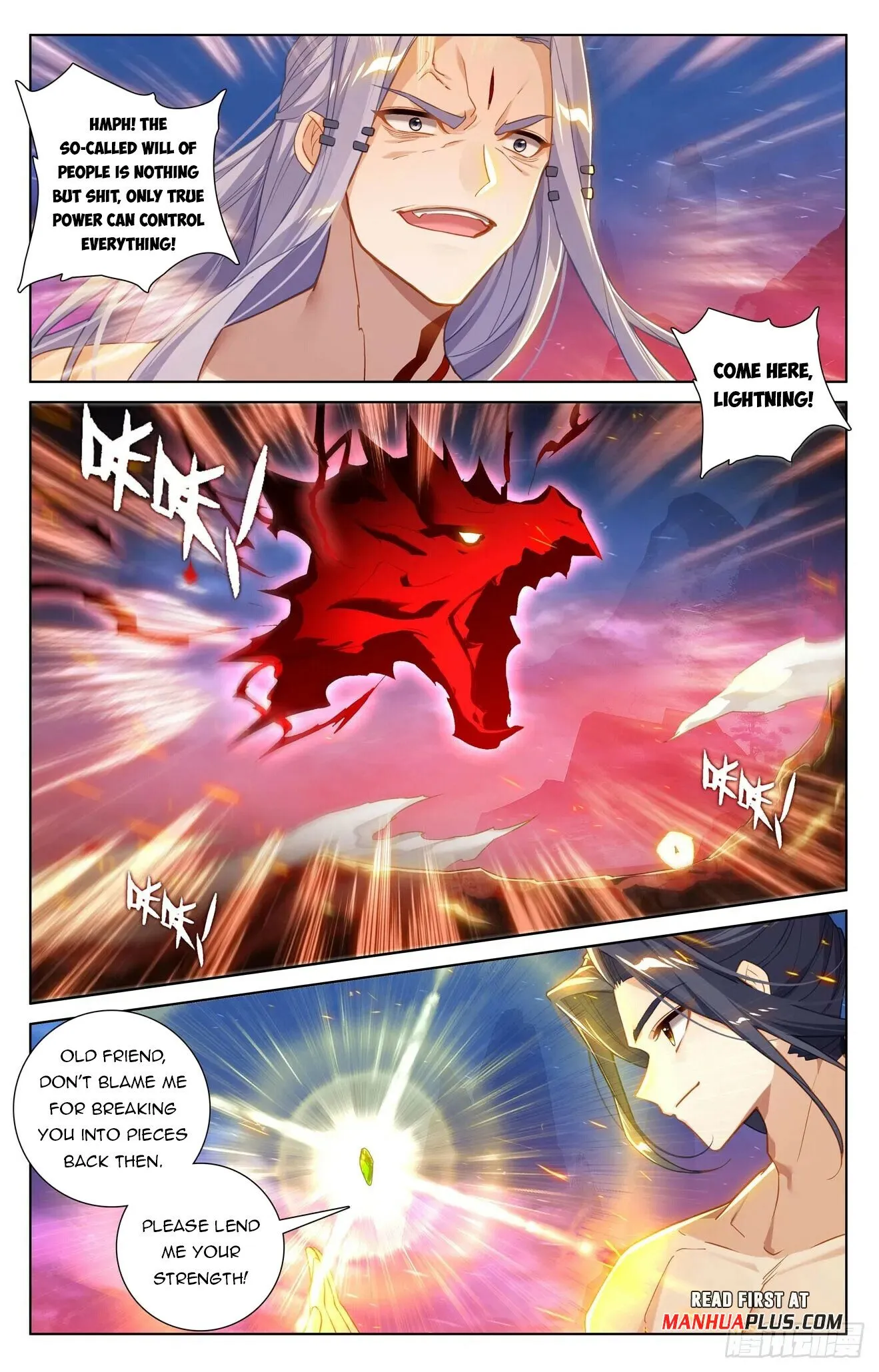 Read Yuan Zun EN Manga Online