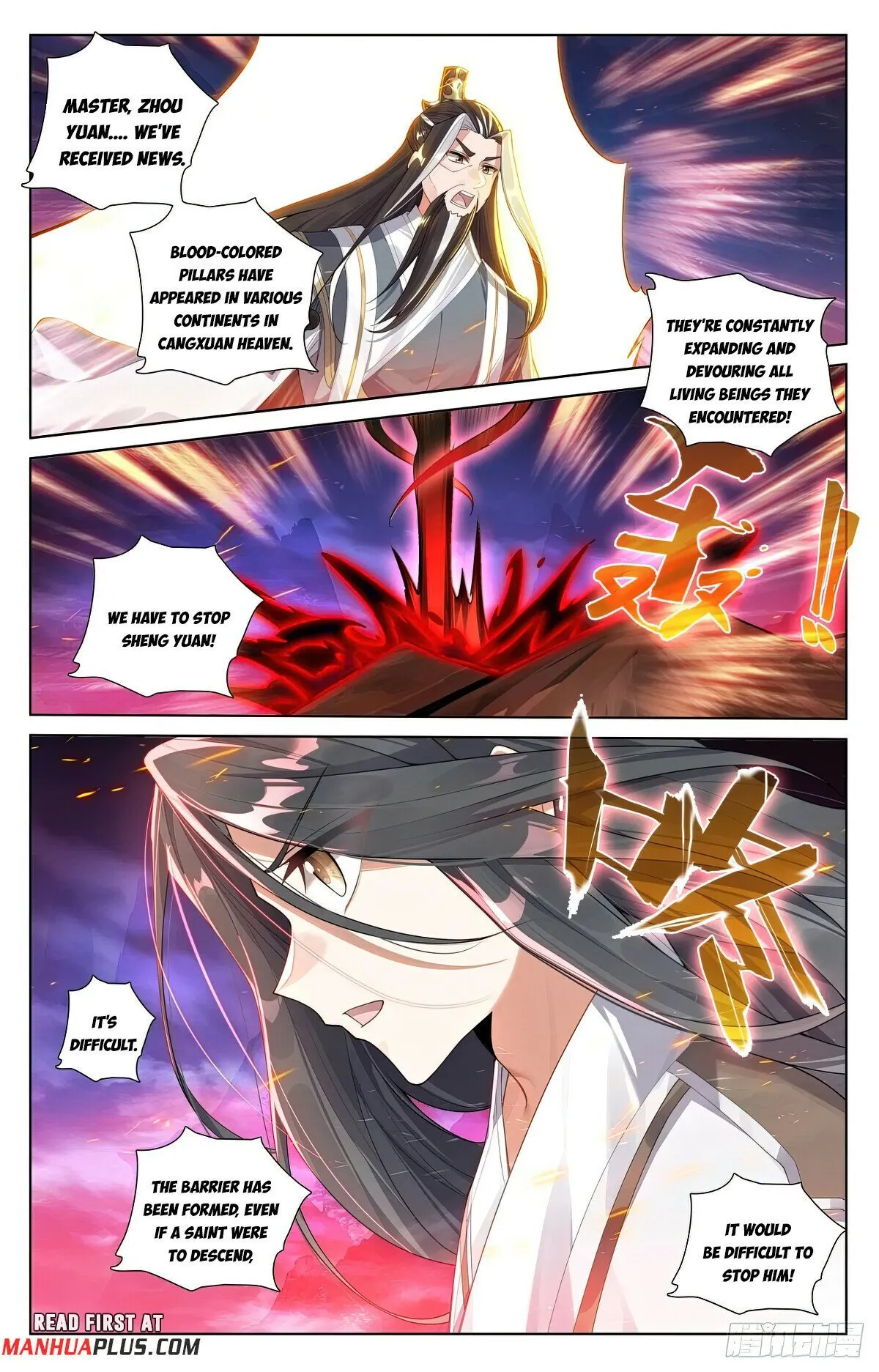 Read Yuan Zun EN Manga Online