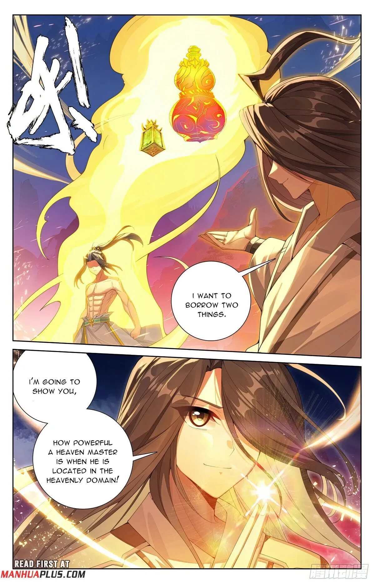 Read Yuan Zun EN Manga Online