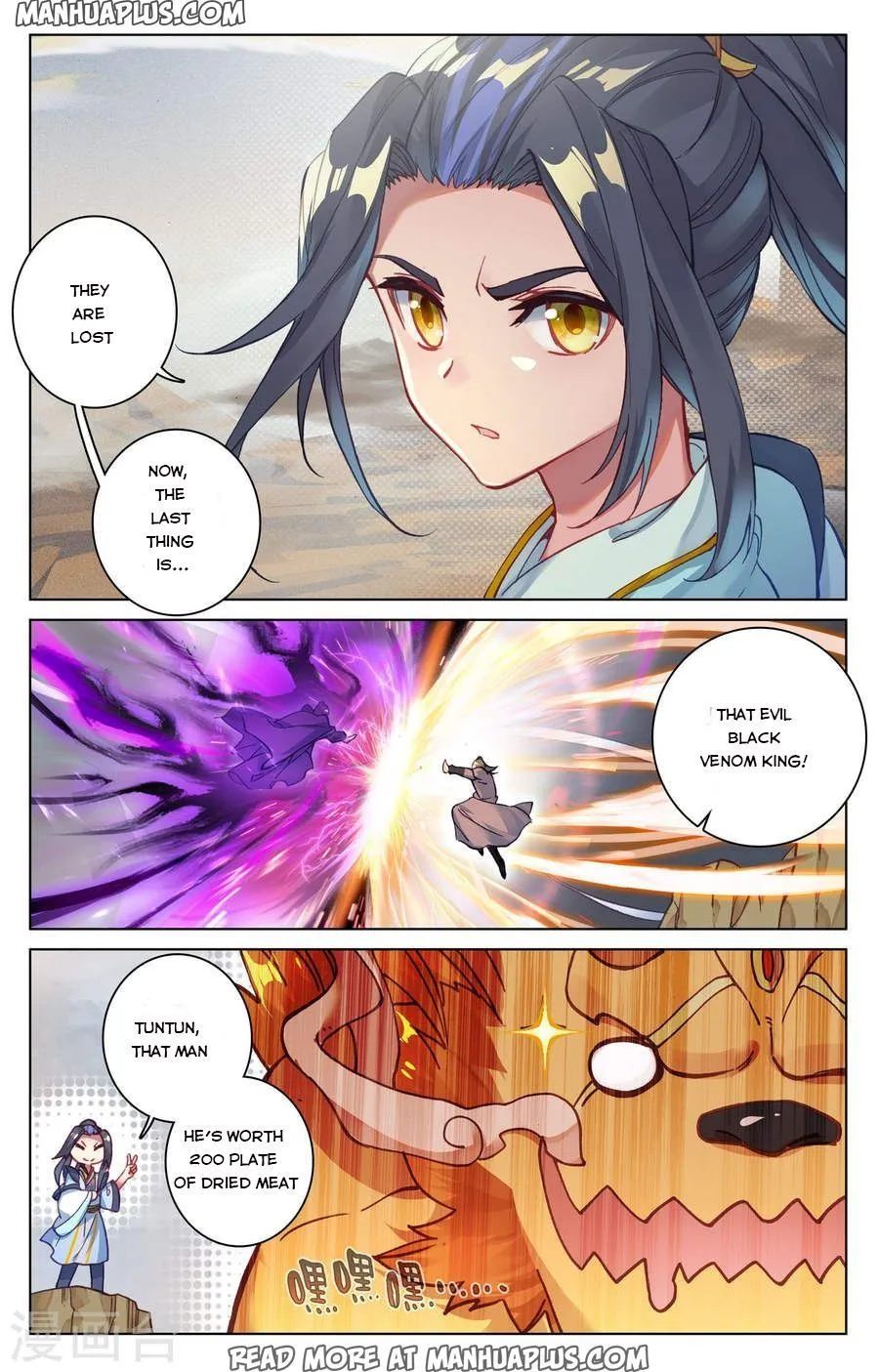 Read Yuan Zun EN Manga Online