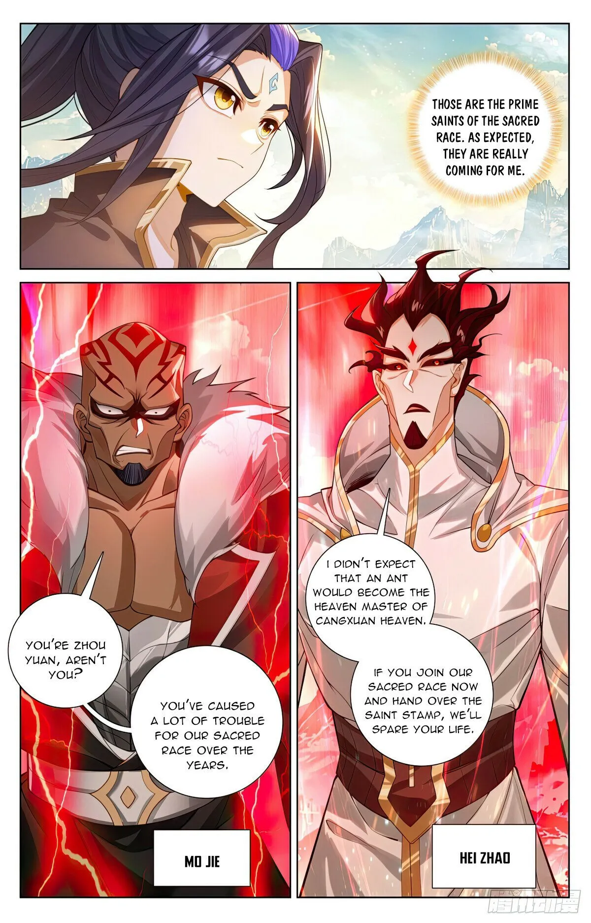 Read Yuan Zun EN Manga Online