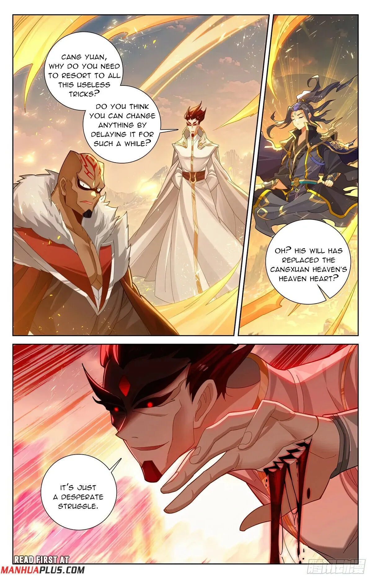 Read Yuan Zun EN Manga Online