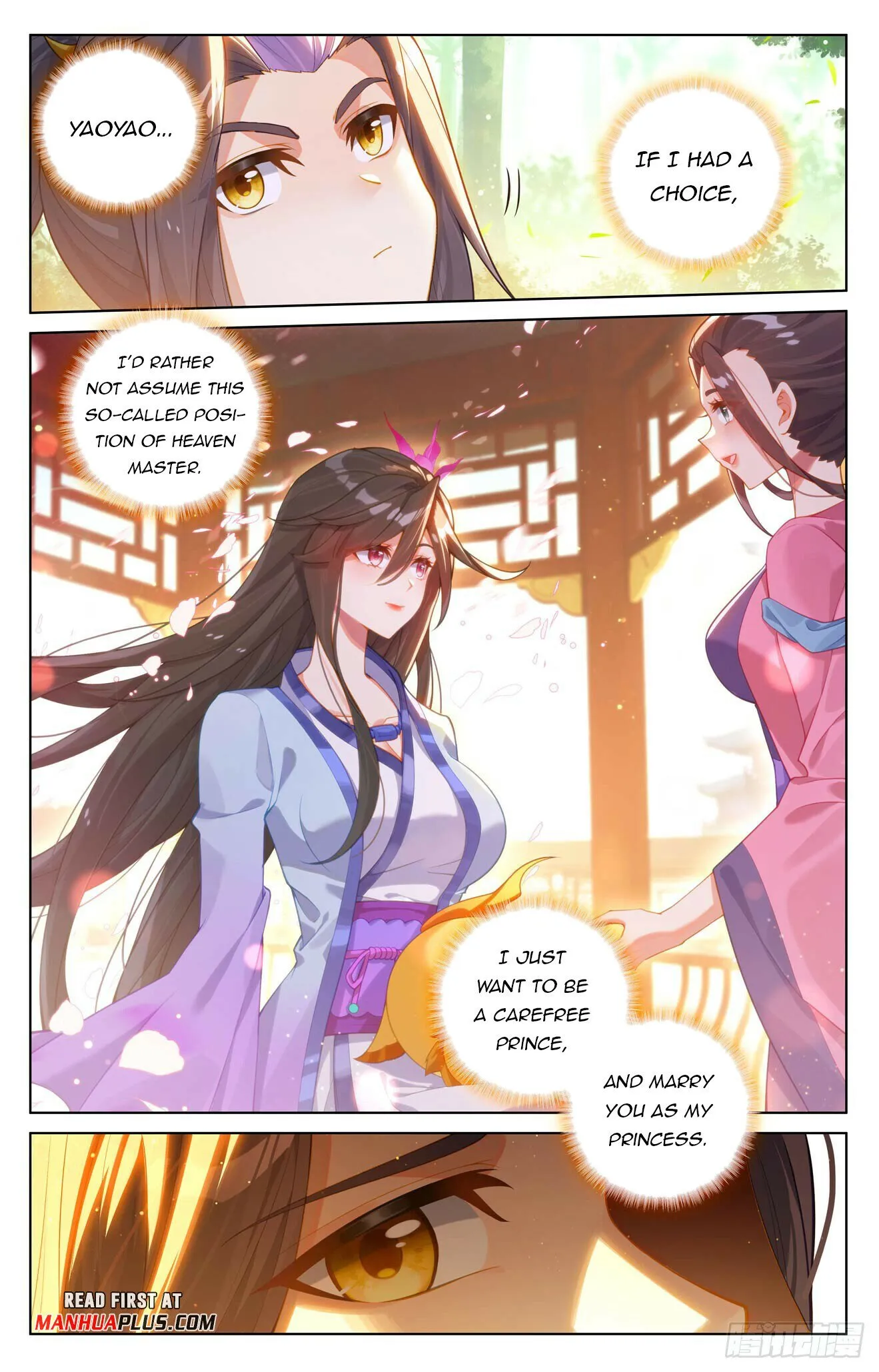 Read Yuan Zun EN Manga Online
