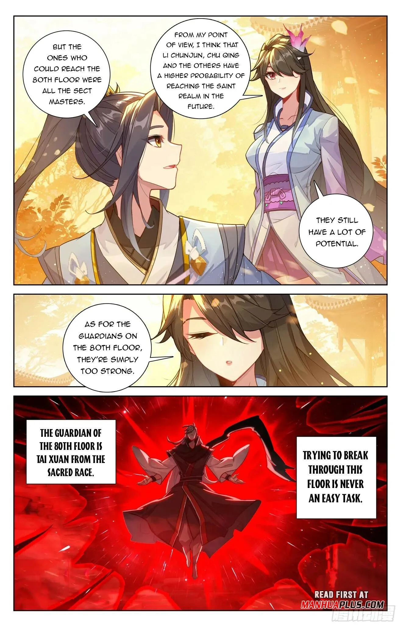 Read Yuan Zun EN Manga Online