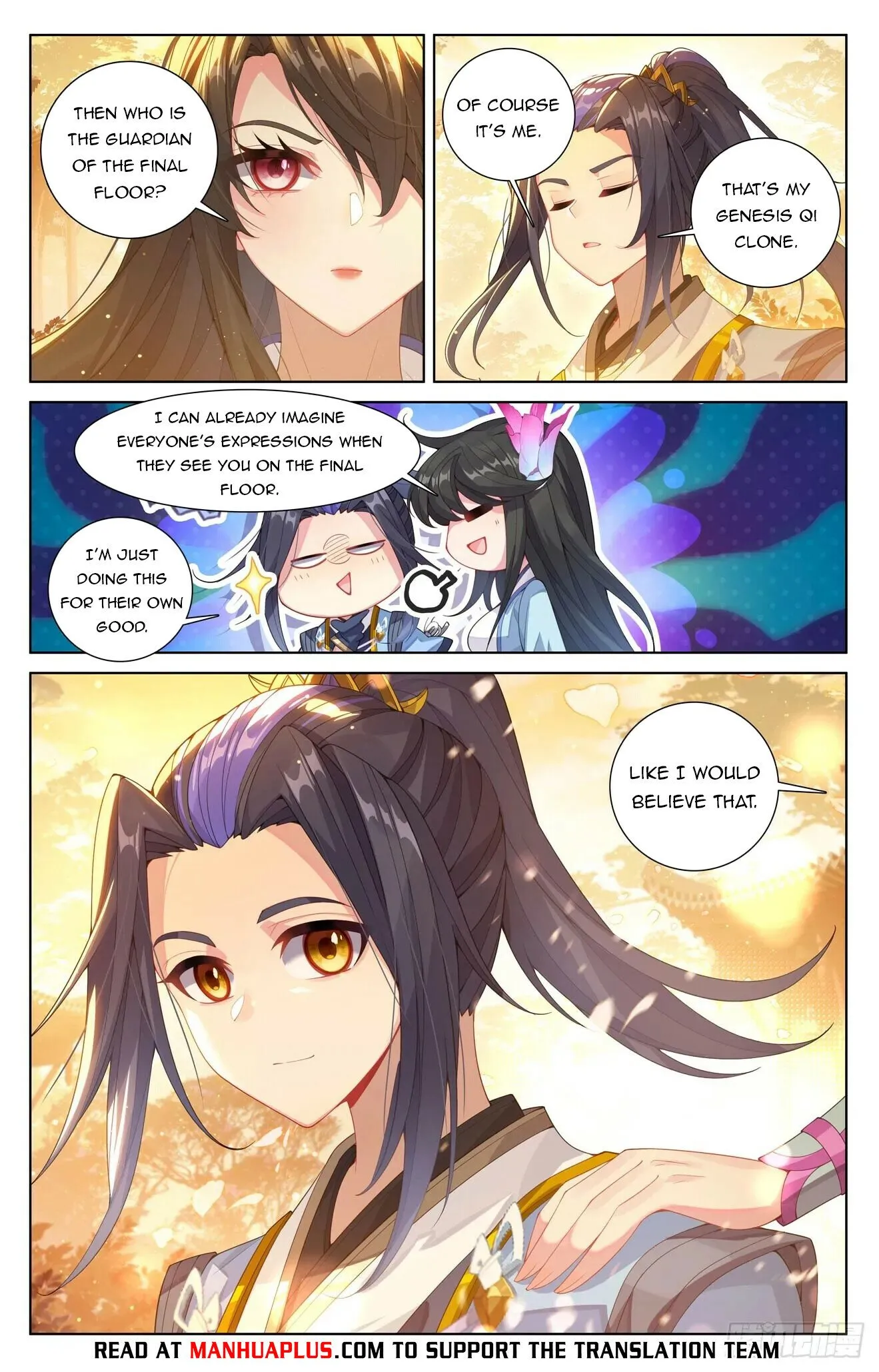 Read Yuan Zun EN Manga Online