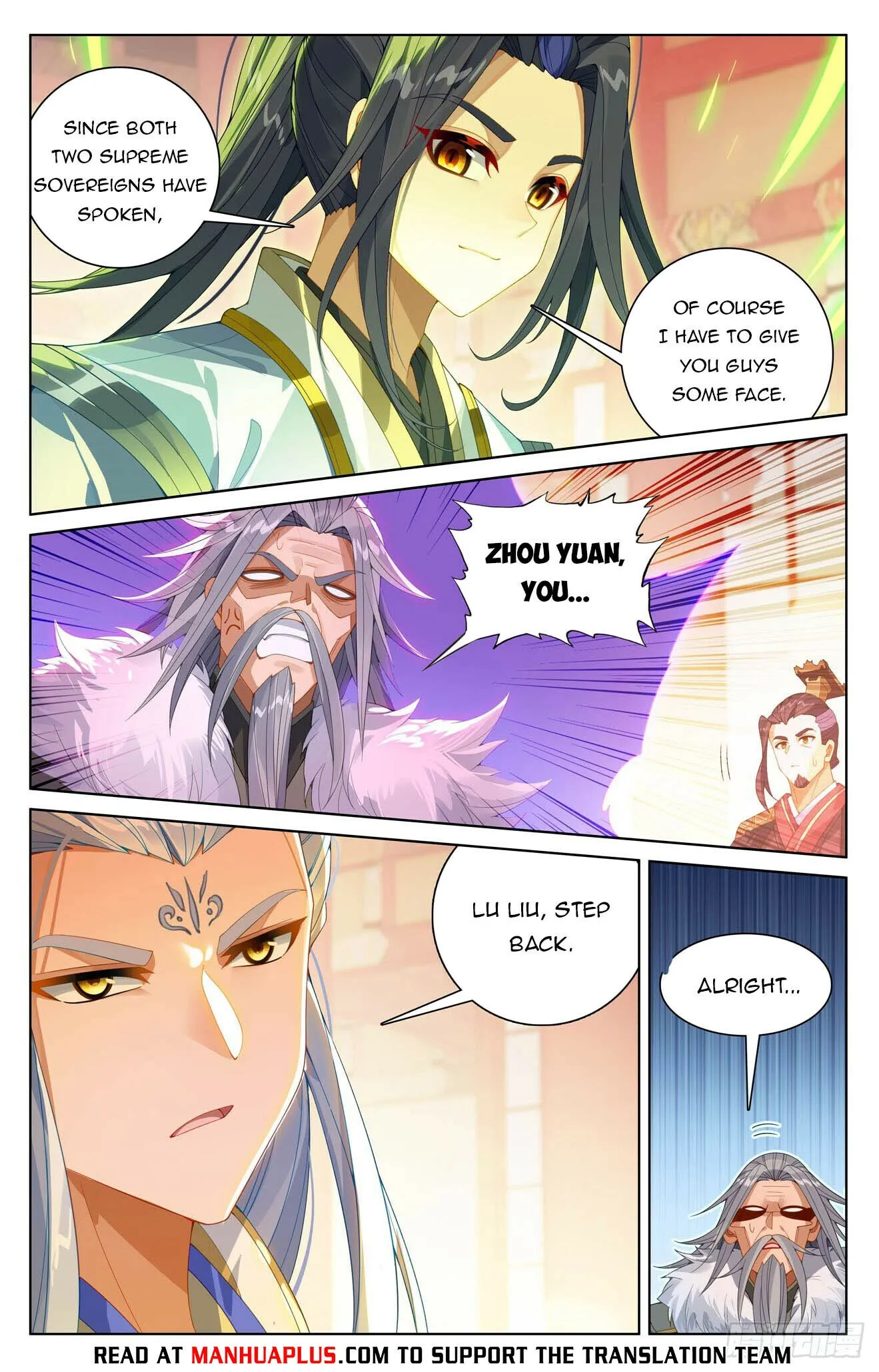 Read Yuan Zun EN Manga Online