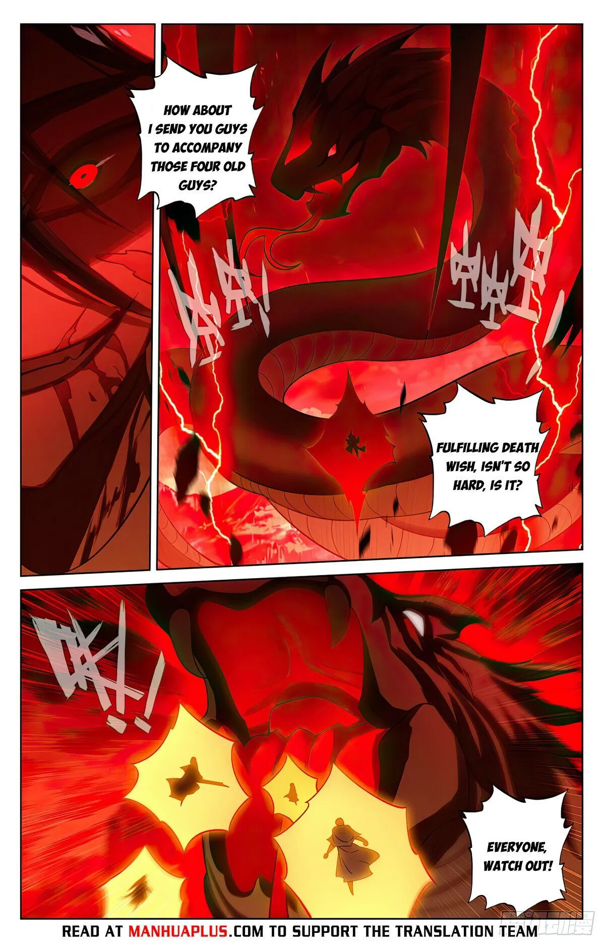 Read Yuan Zun EN Manga Online