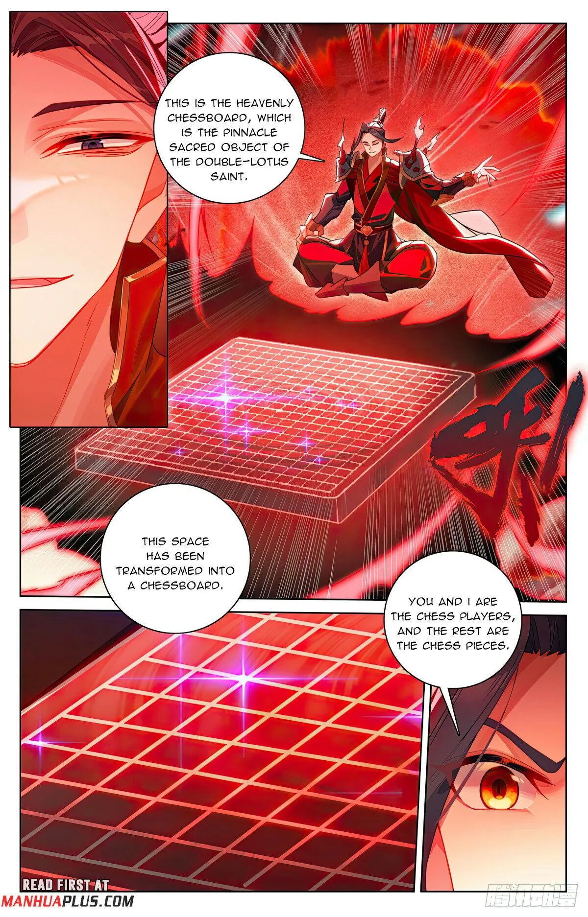 Read Yuan Zun EN Manga Online
