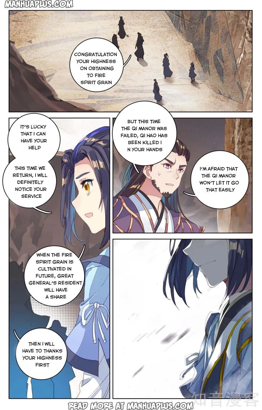 Read Yuan Zun EN Manga Online