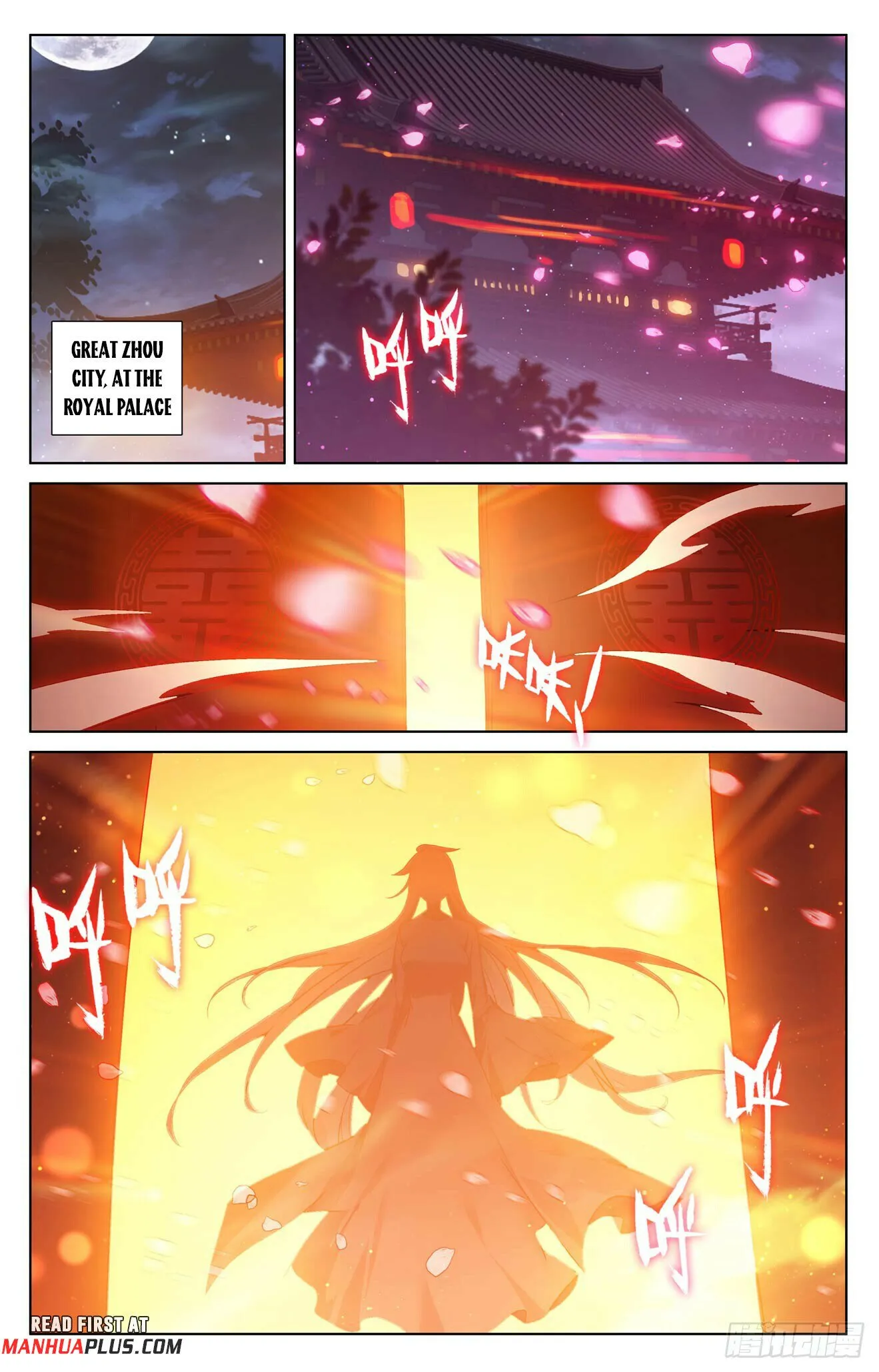 Read Yuan Zun EN Manga Online