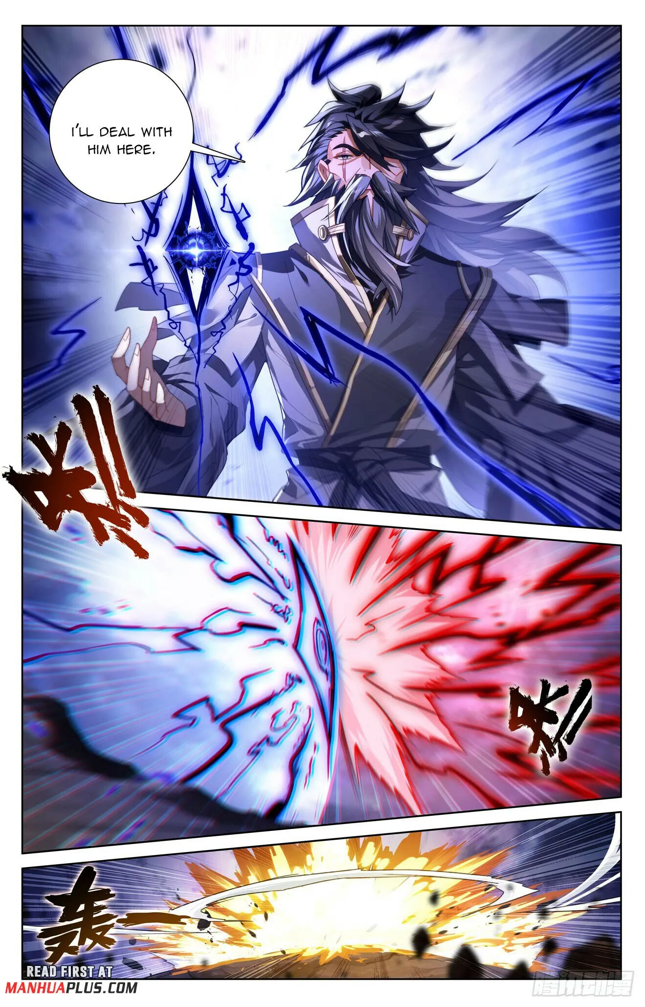 Read Yuan Zun EN Manga Online
