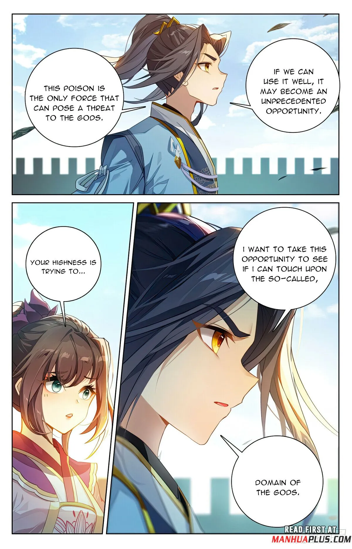 Read Yuan Zun EN Manga Online