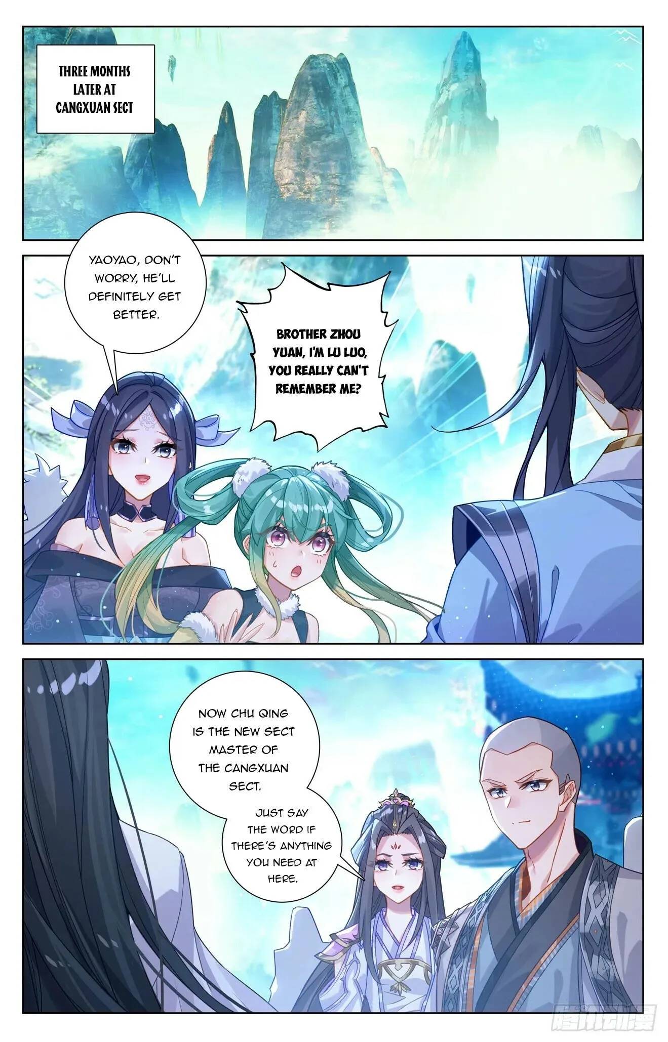 Read Yuan Zun EN Manga Online