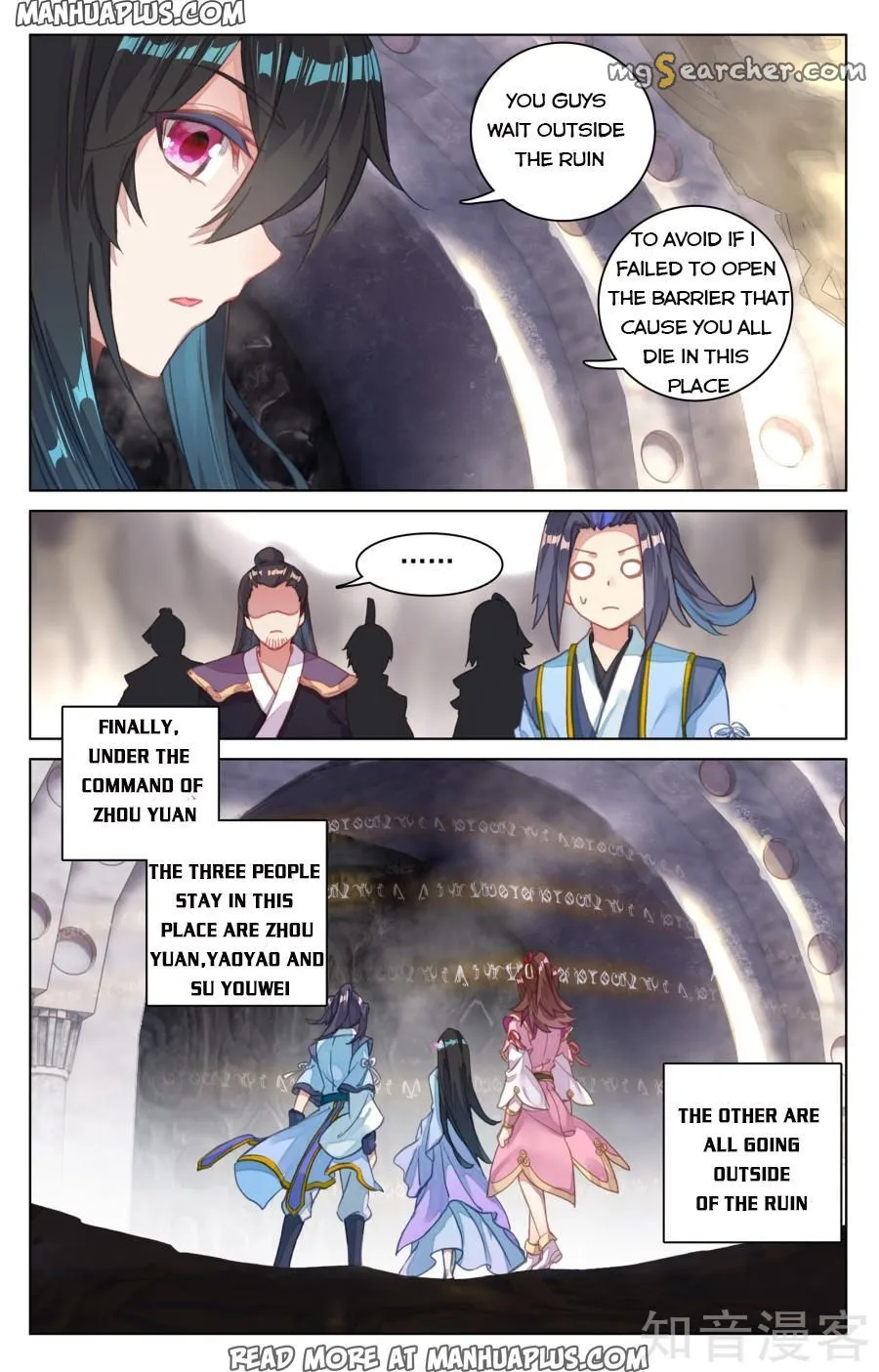 Read Yuan Zun EN Manga Online