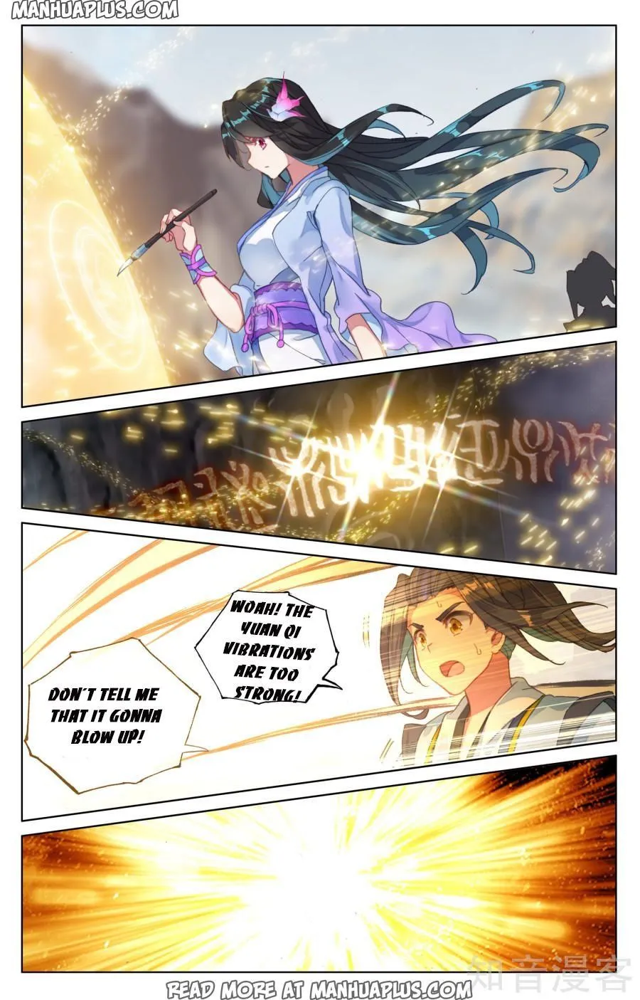 Read Yuan Zun EN Manga Online