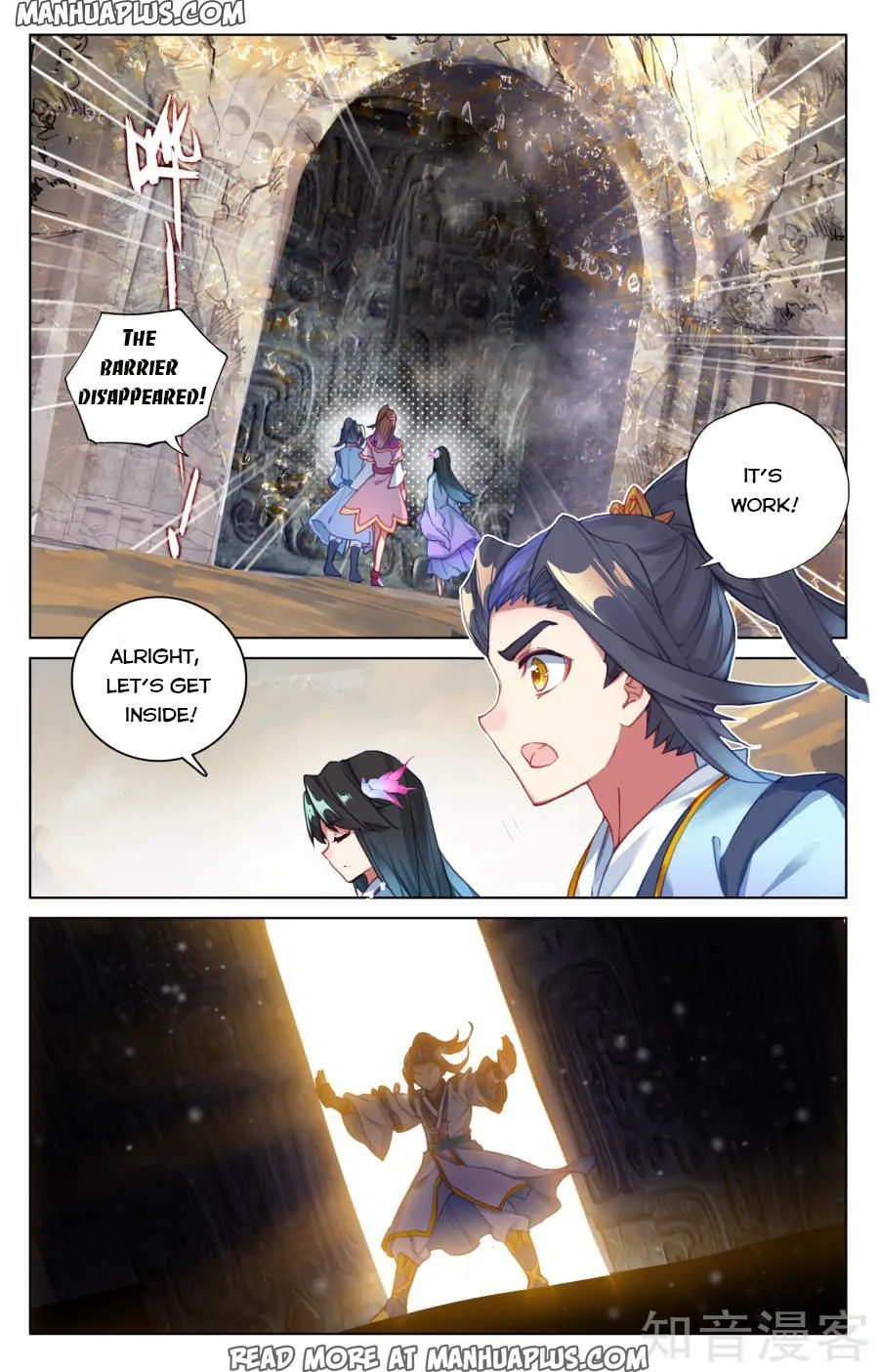 Read Yuan Zun EN Manga Online