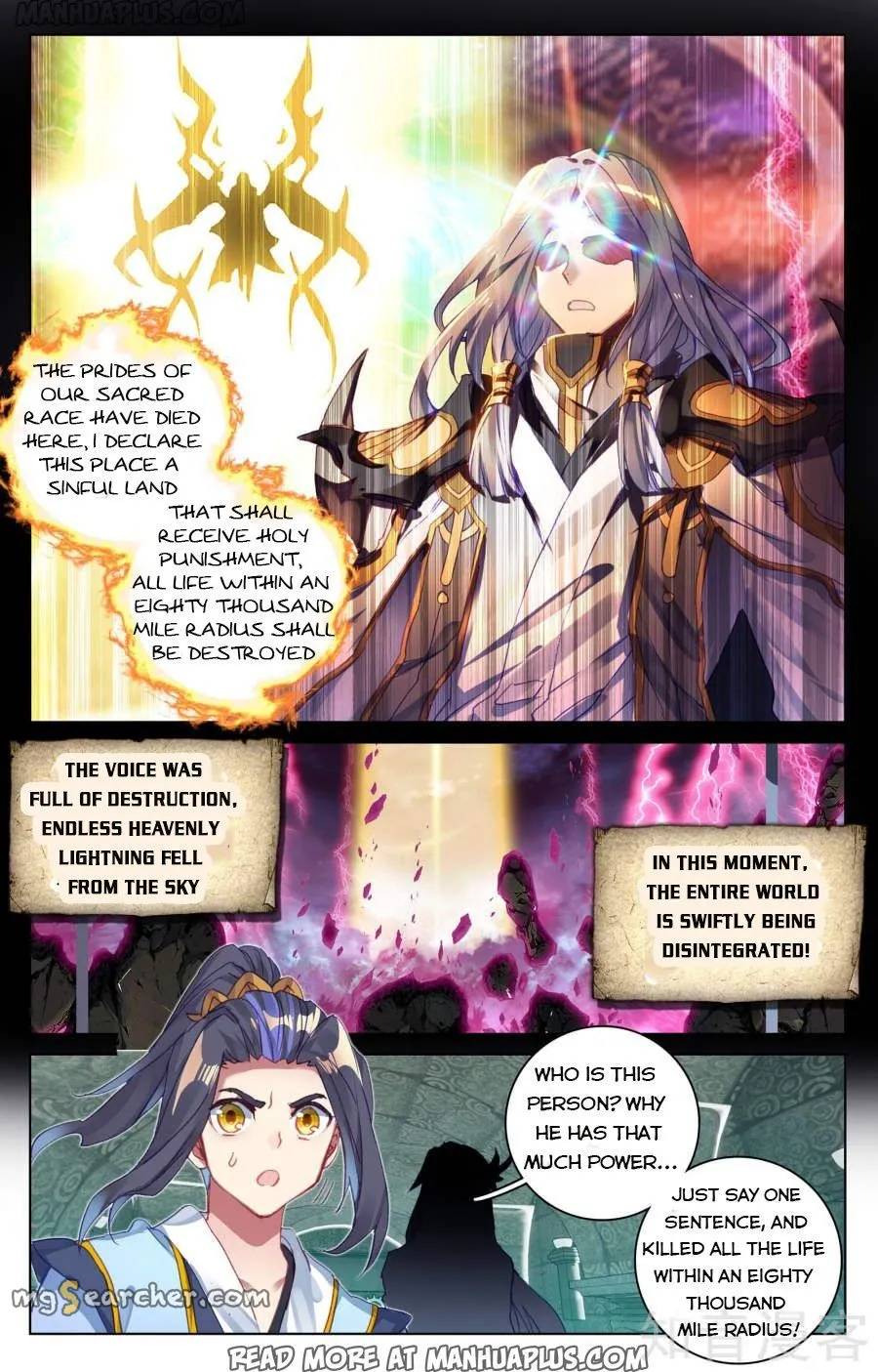 Read Yuan Zun EN Manga Online