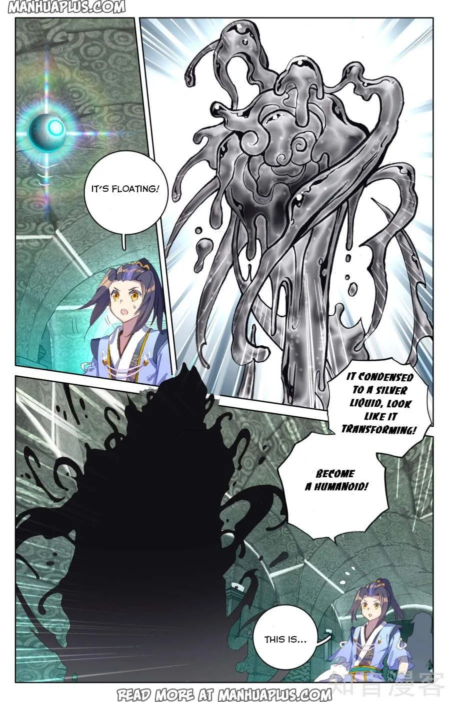 Read Yuan Zun EN Manga Online