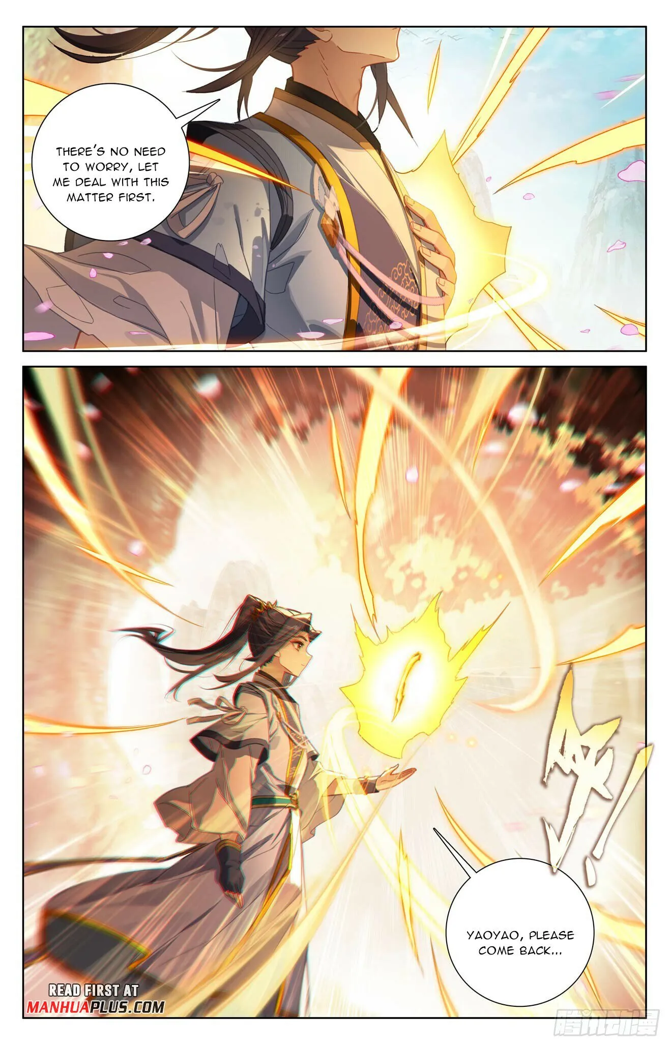 Read Yuan Zun EN Manga Online