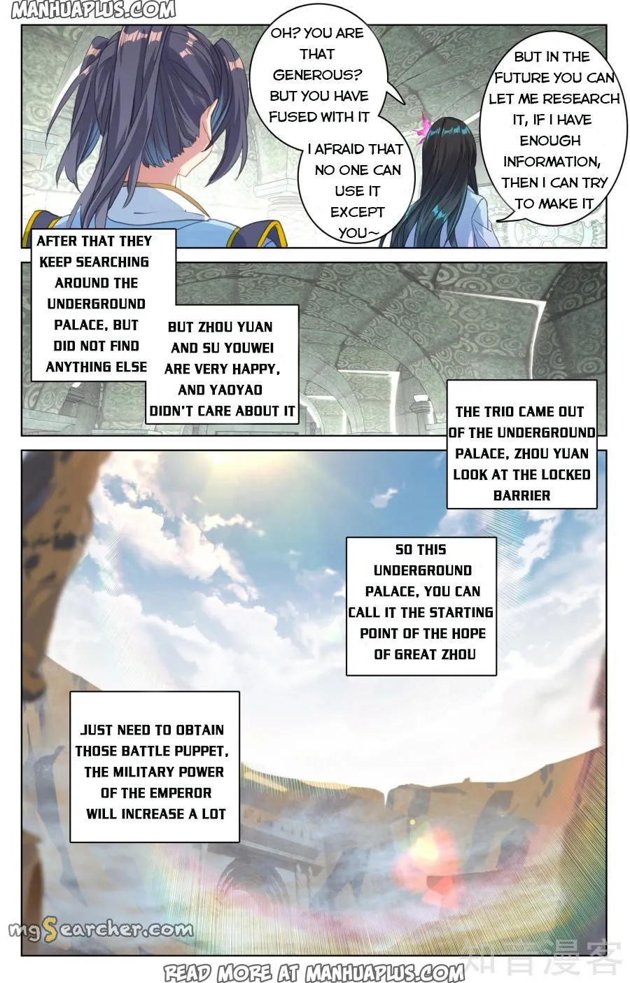 Read Yuan Zun EN Manga Online
